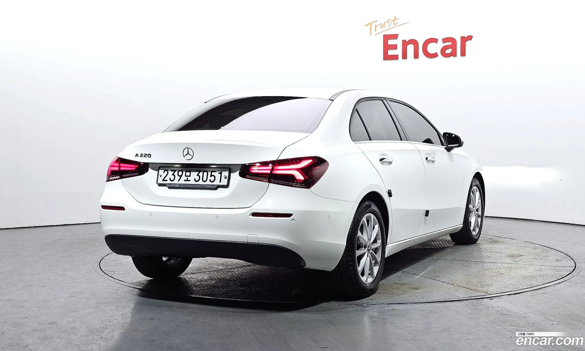 Korex Auto Trade - фотография 11821025