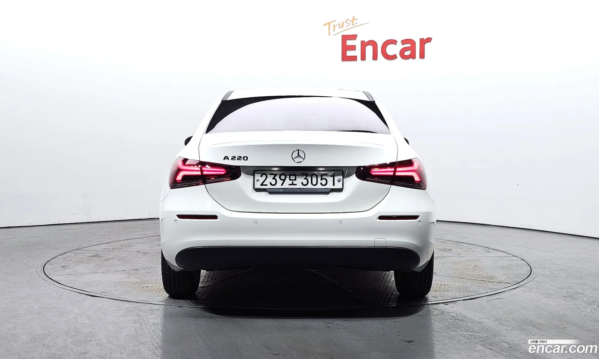 Korex Auto Trade - фотография 11821023