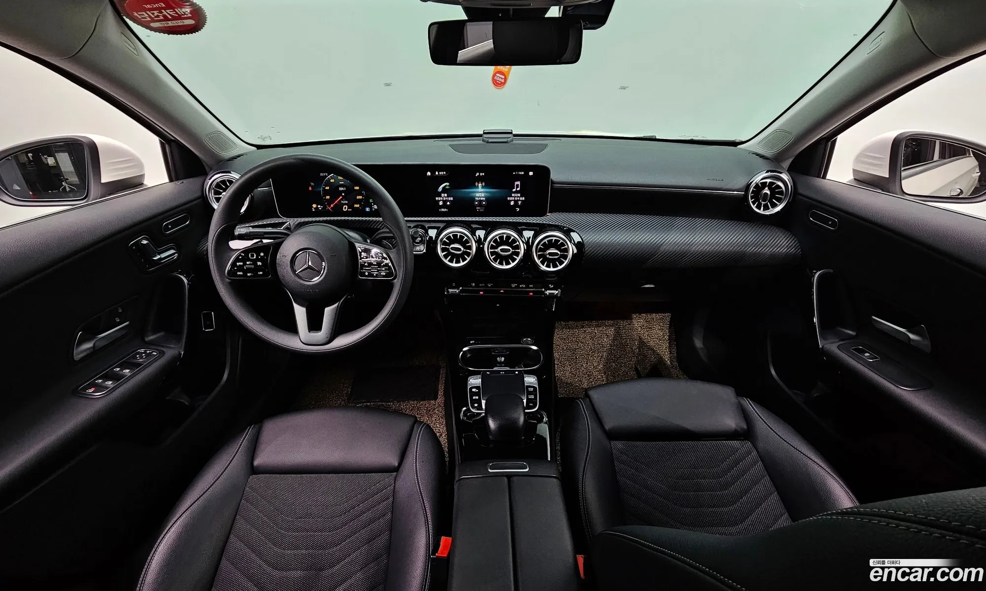 Korex Auto Trade - фотография 11821020