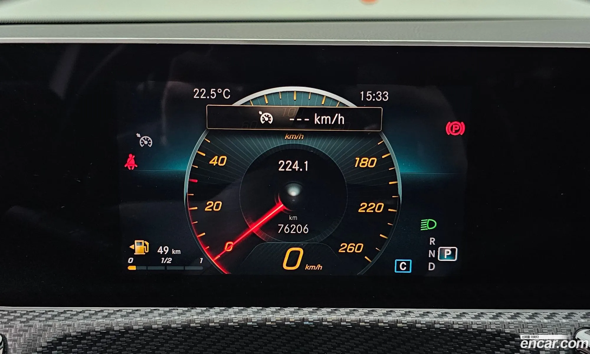 Korex Auto Trade - фотография 11821019