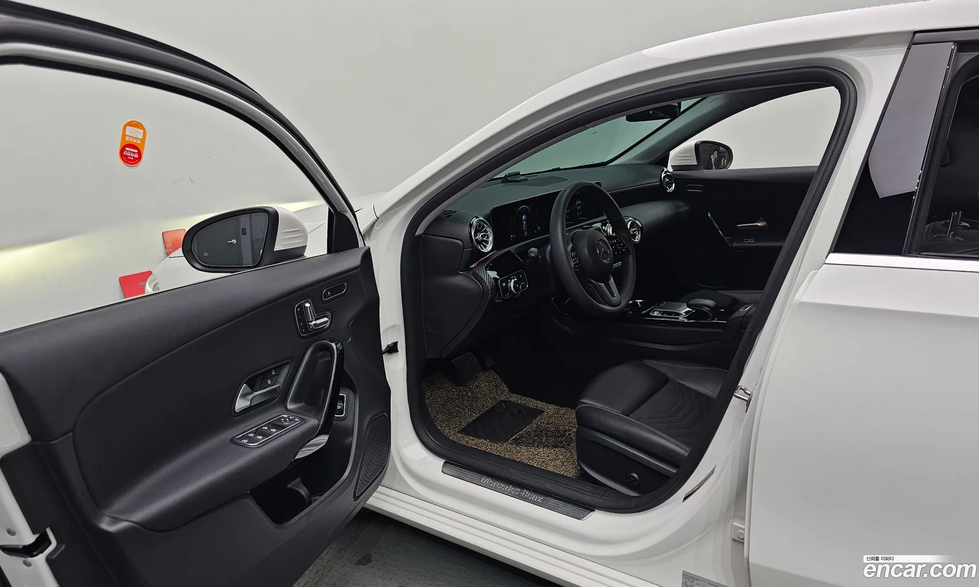 Korex Auto Trade - фотография 11821017