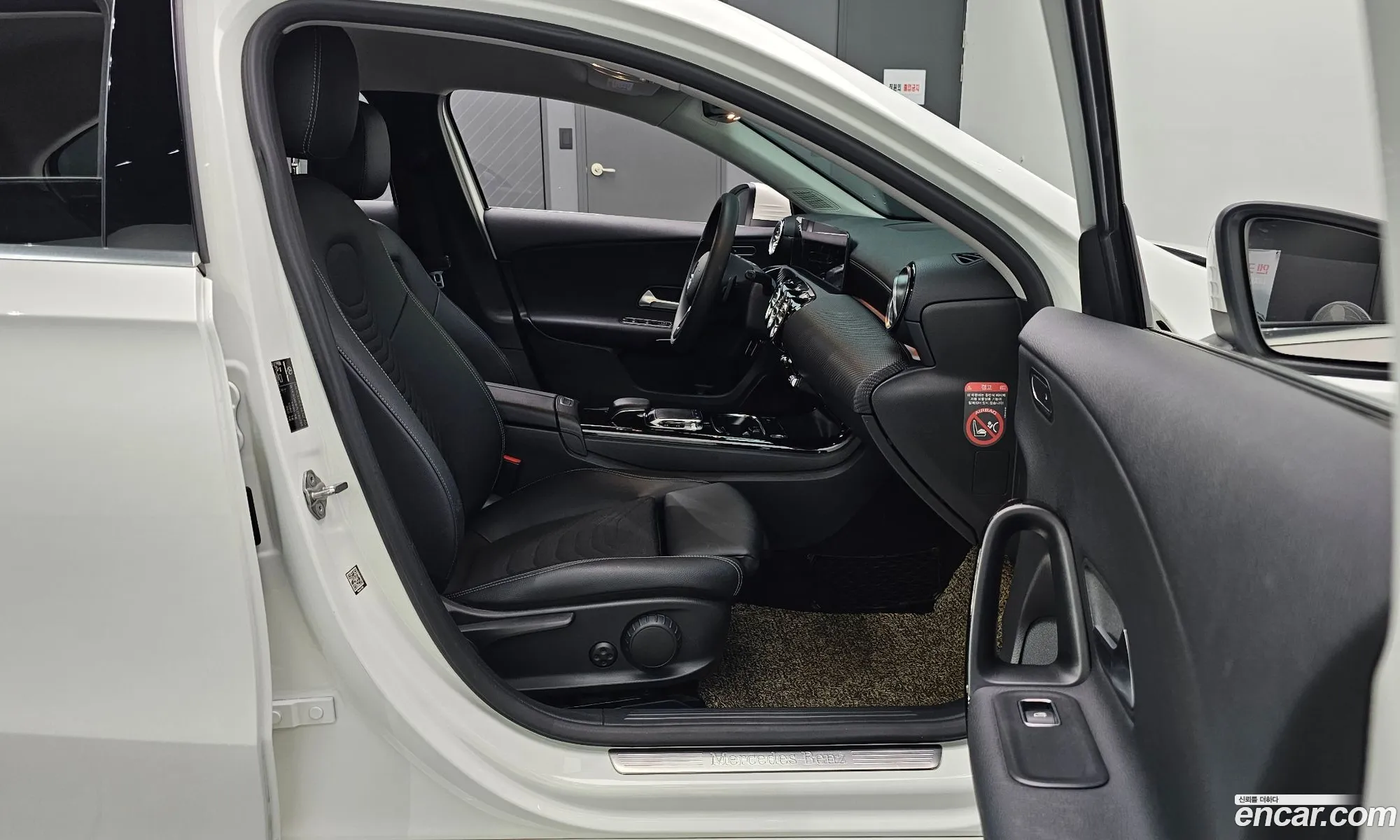 Korex Auto Trade - фотография 11821015