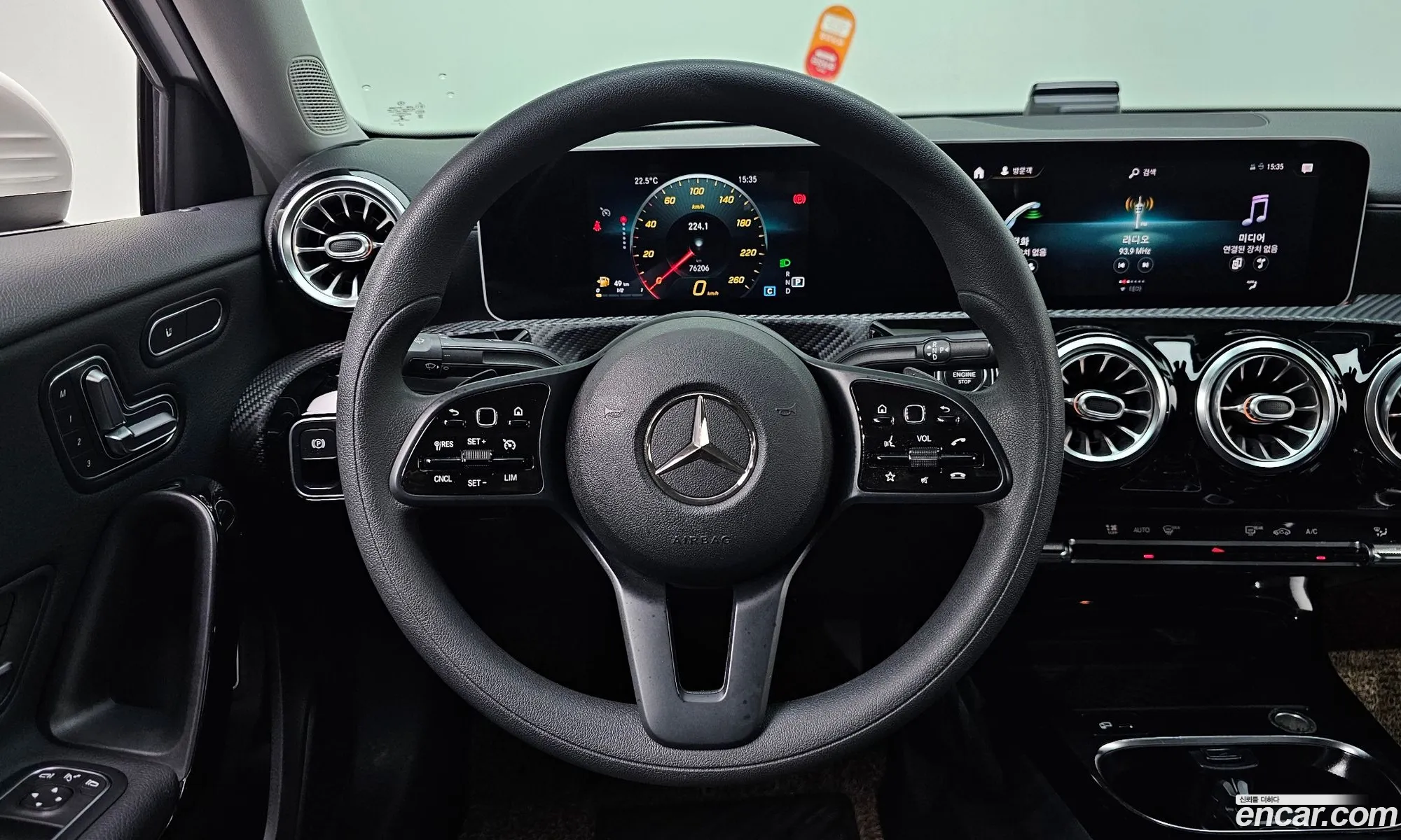 A-Class W177 A220 Sedan - фотография 11772996