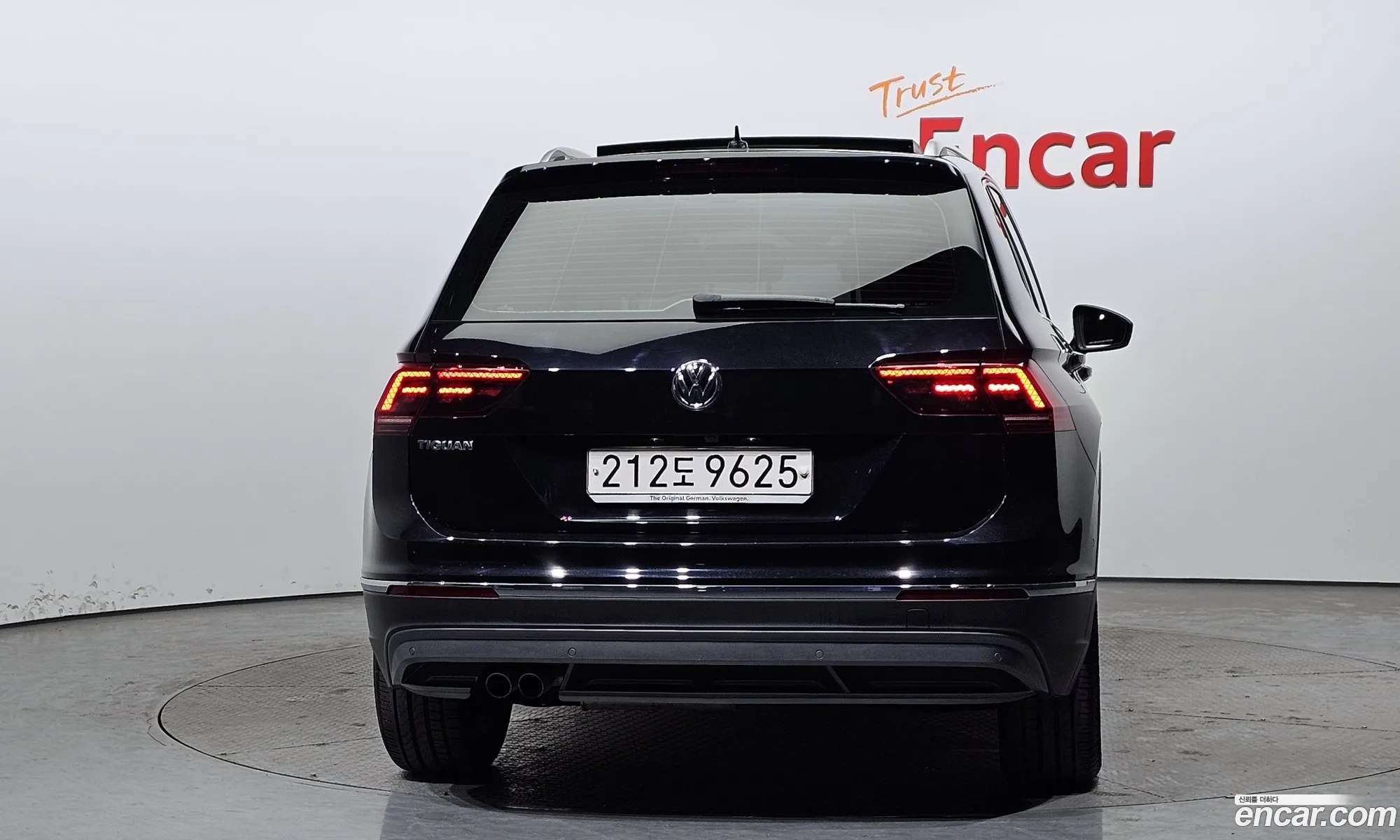 Korex Auto Trade - фотография 4217394