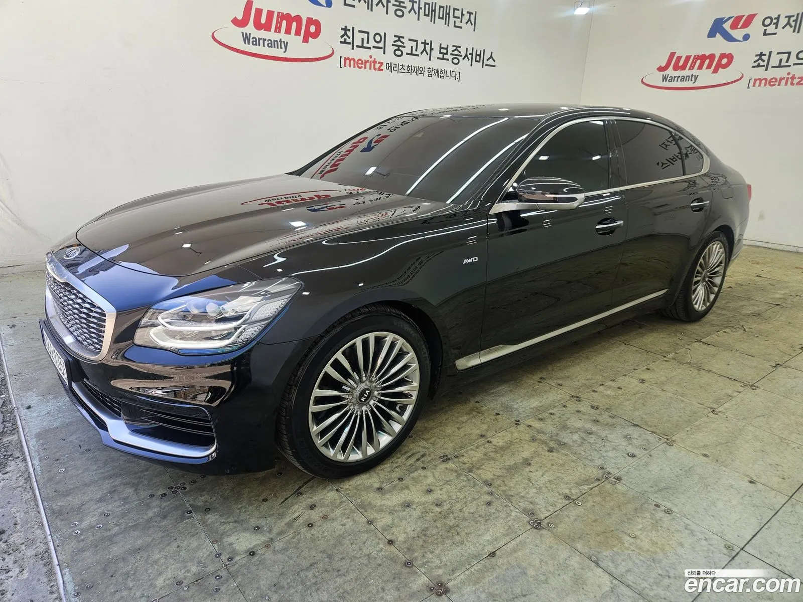 Korex Auto Trade - фотография 12589704