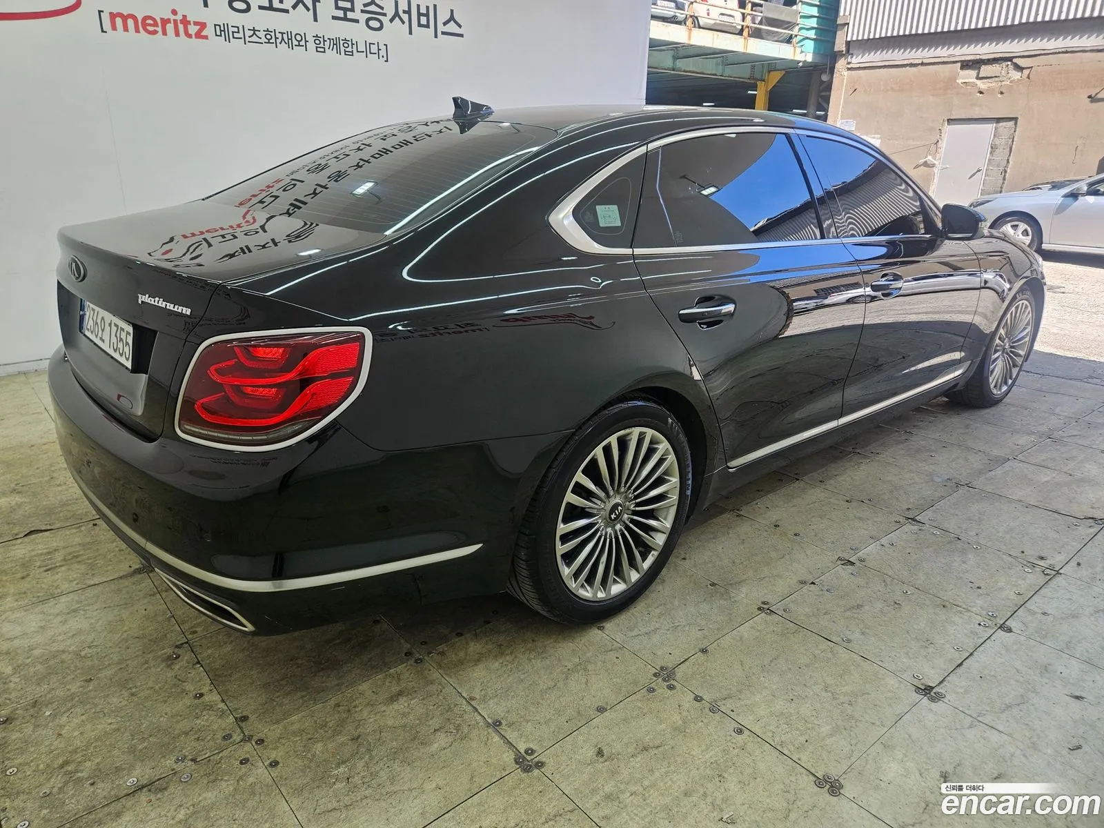 Korex Auto Trade - фотография 12589702