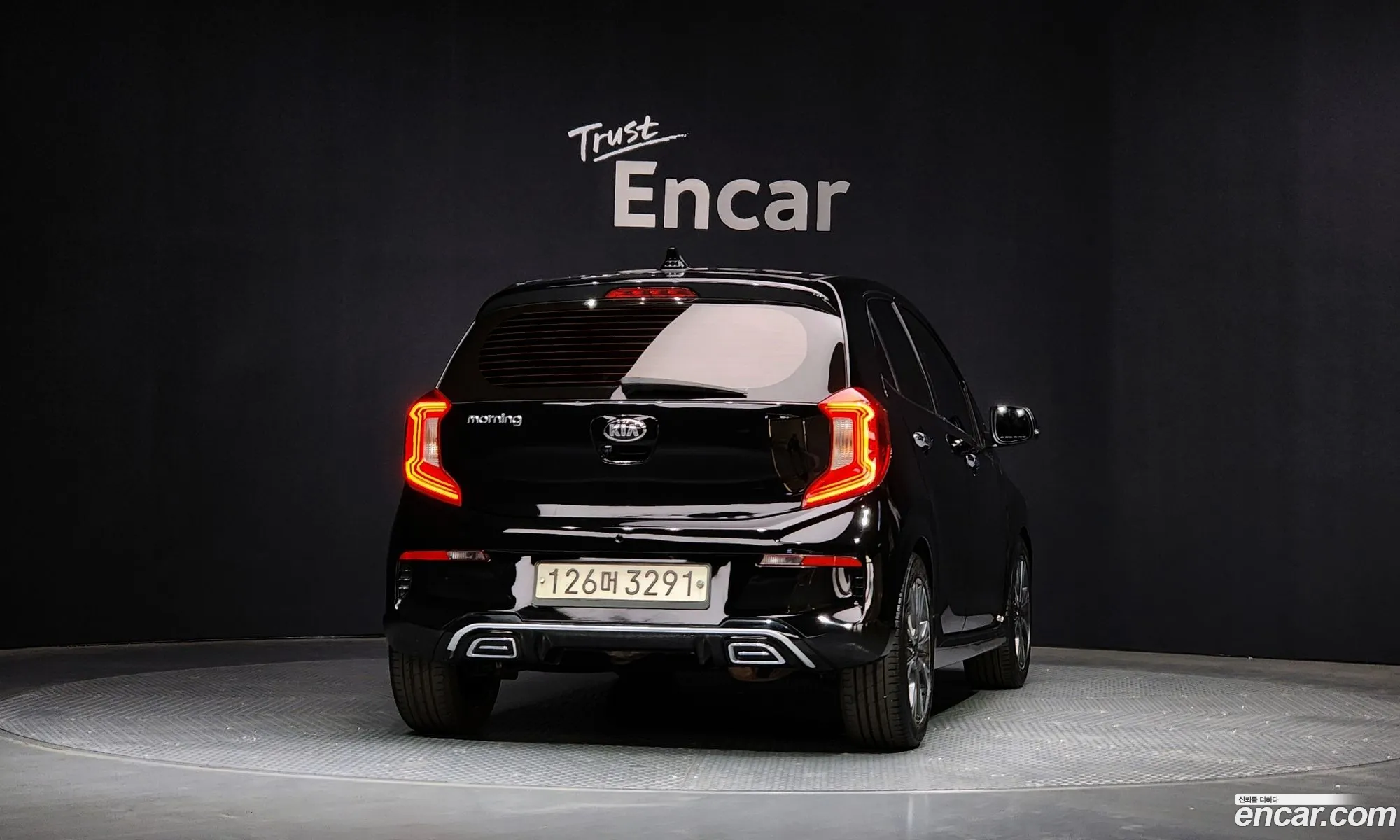 Korex Auto Trade - фотография 12503817