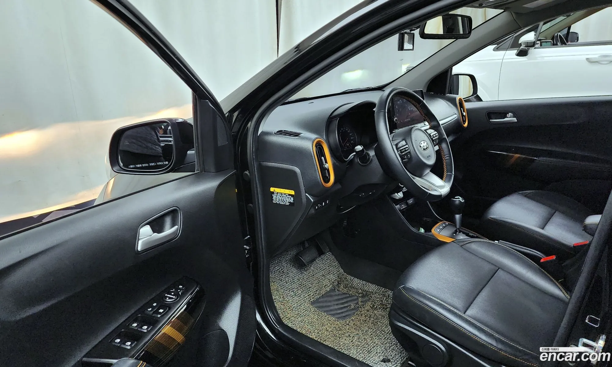 Korex Auto Trade - фотография 12503811