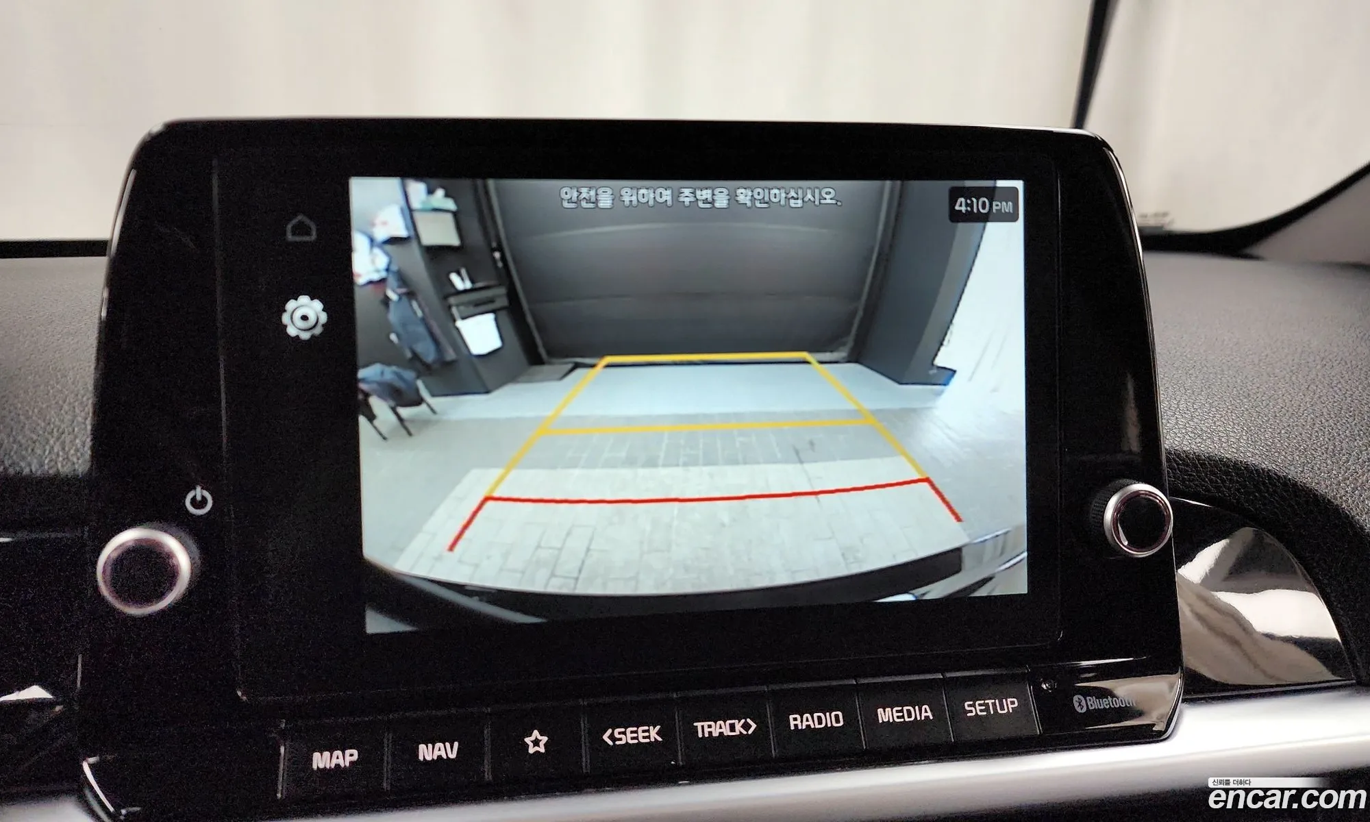 Korex Auto Trade - фотография 12503806
