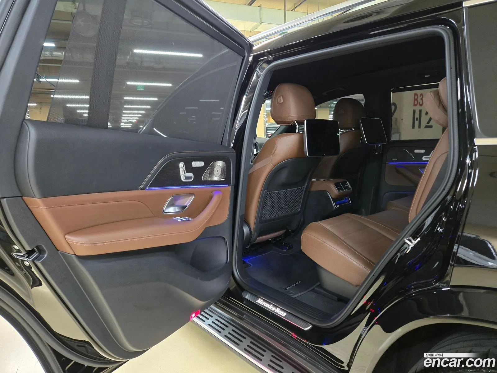 Korex Auto Trade - фотография 4170546