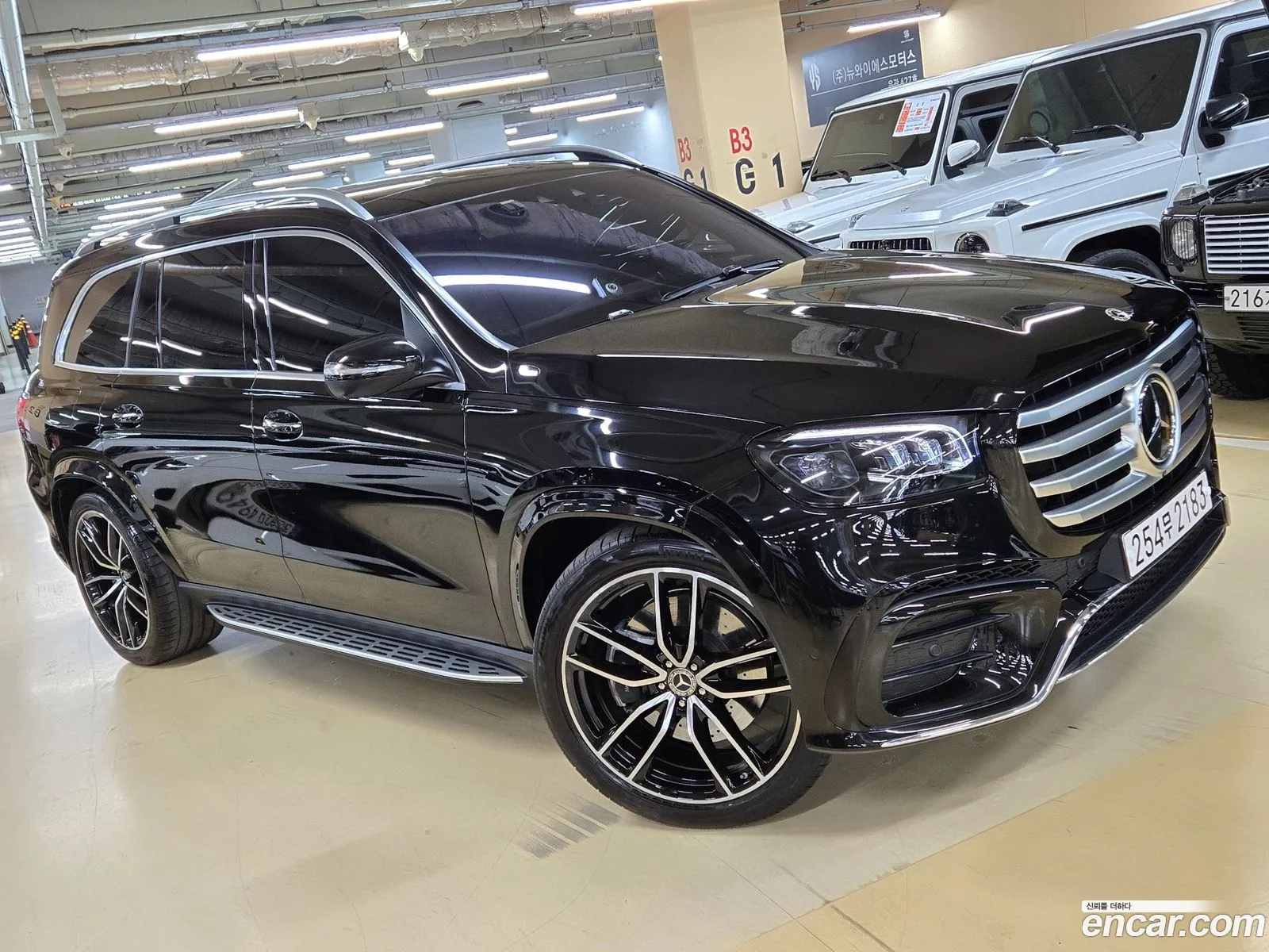 Korex Auto Trade - фотография 4170539