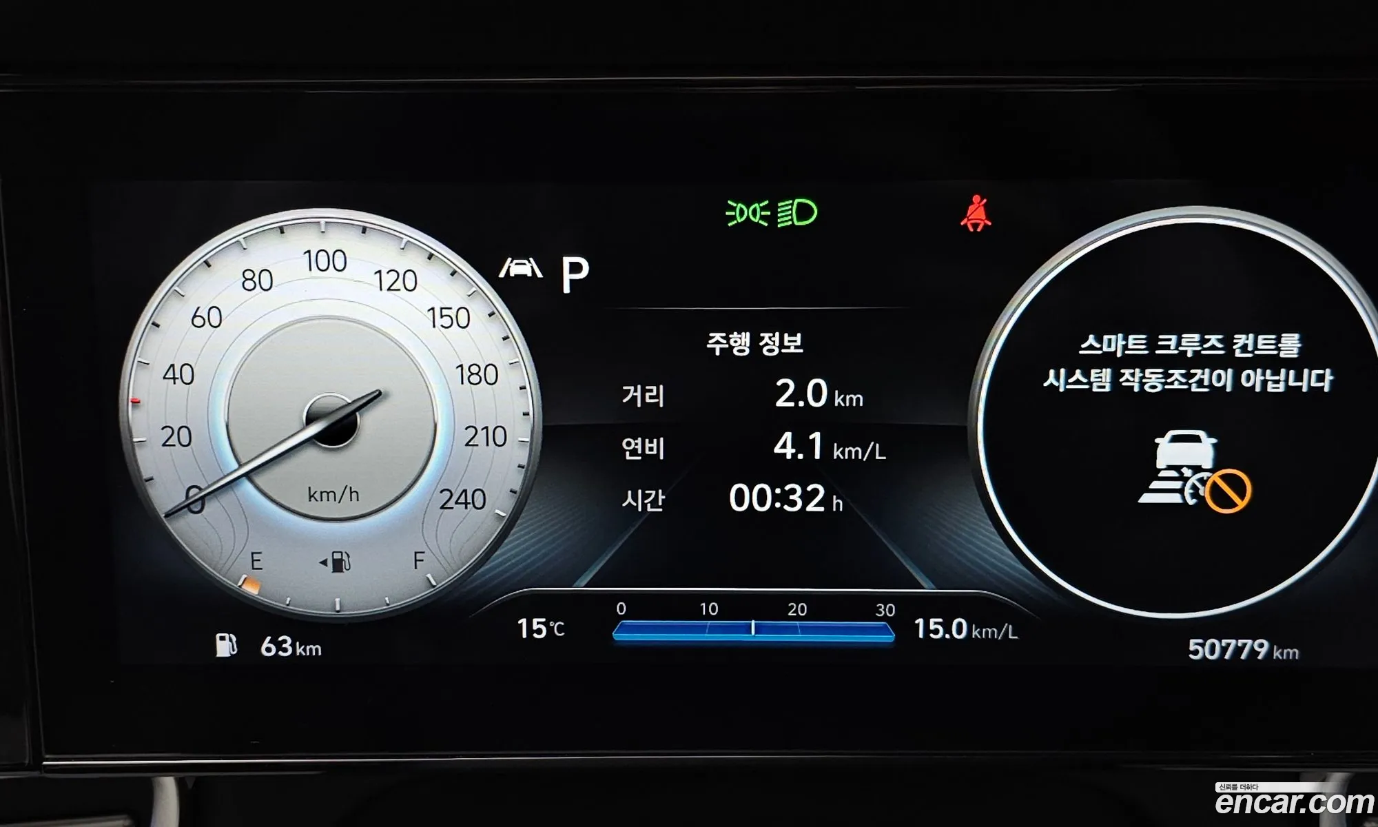 Korex Auto Trade - фотография 11577830