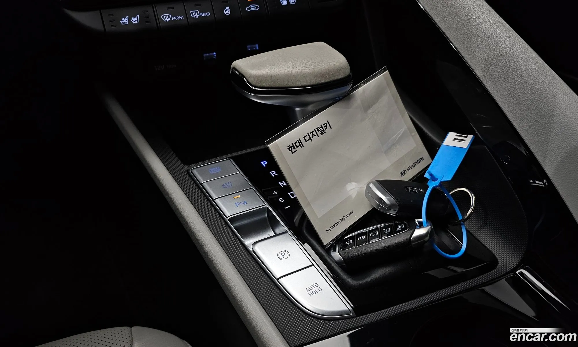 Korex Auto Trade - фотография 11577829