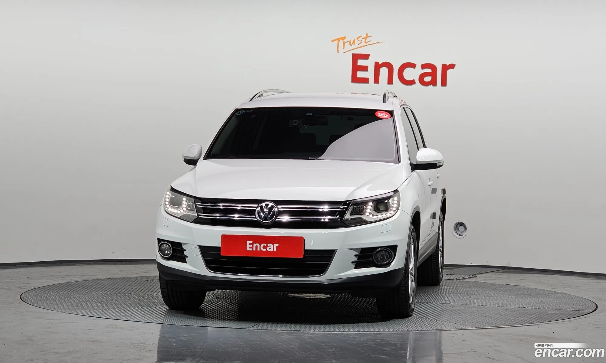 Korex Auto Trade - фотография 4225561