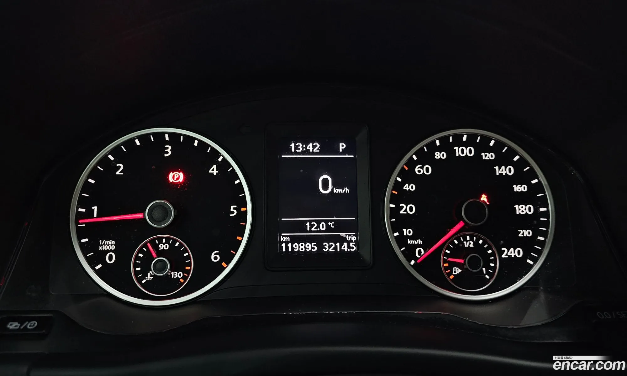 Korex Auto Trade - фотография 4225556