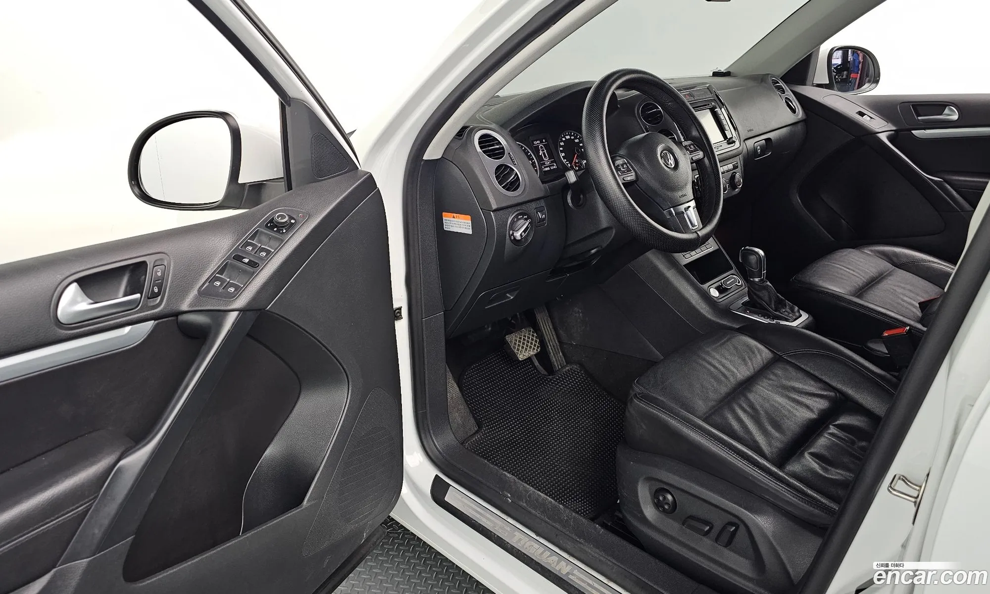 Korex Auto Trade - фотография 4225553