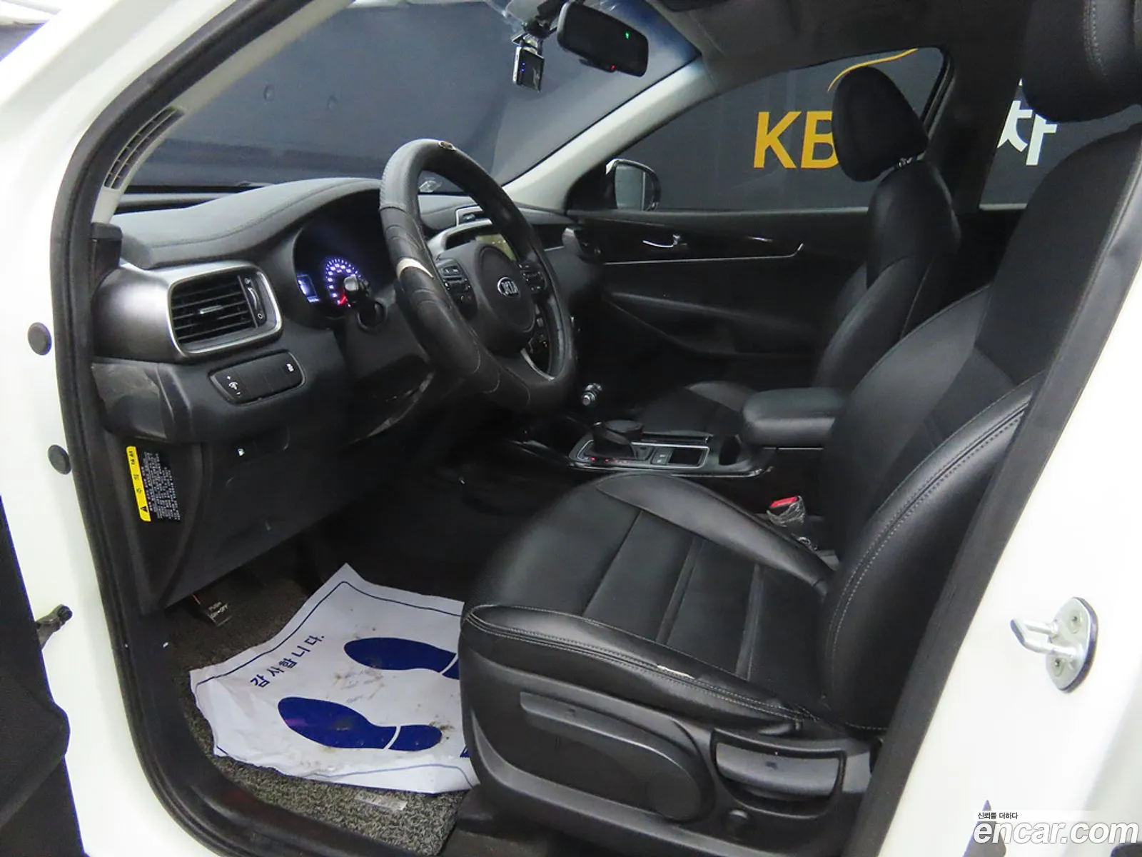 Korex Auto Trade - фотография 12407395