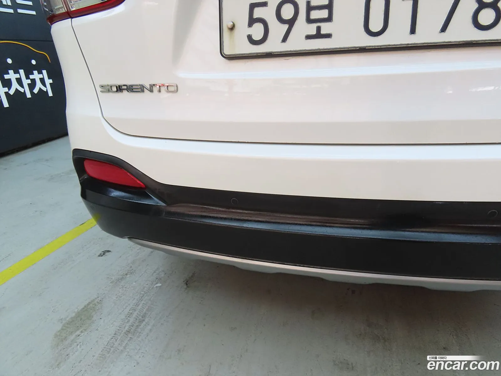 Korex Auto Trade - фотография 12407385