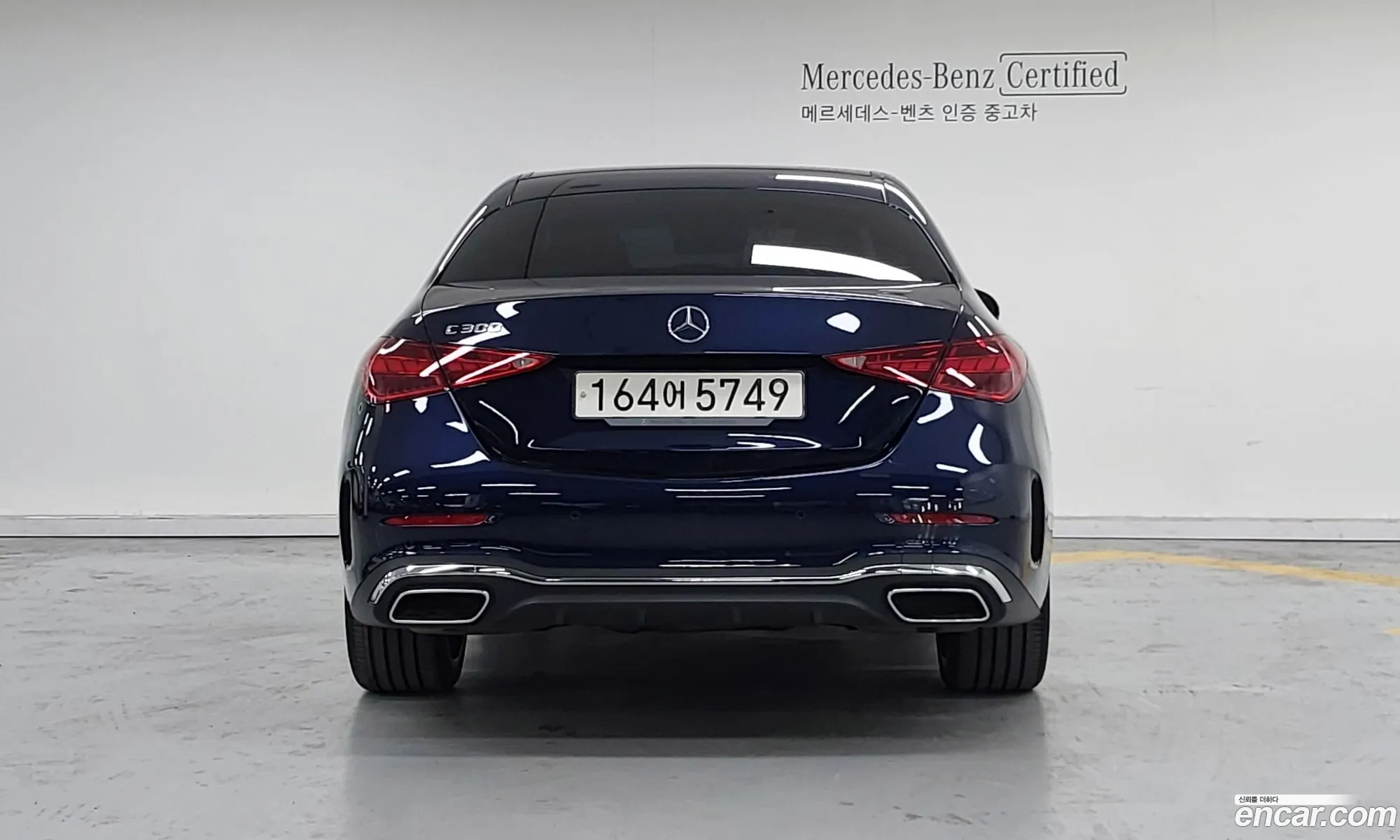 Korex Auto Trade - фотография 11852535