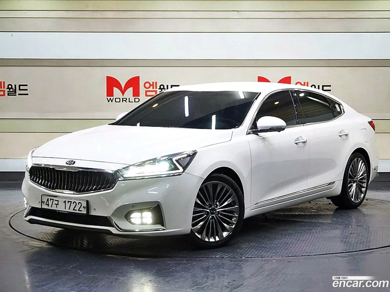 Korex Auto Trade - фотография 12414932