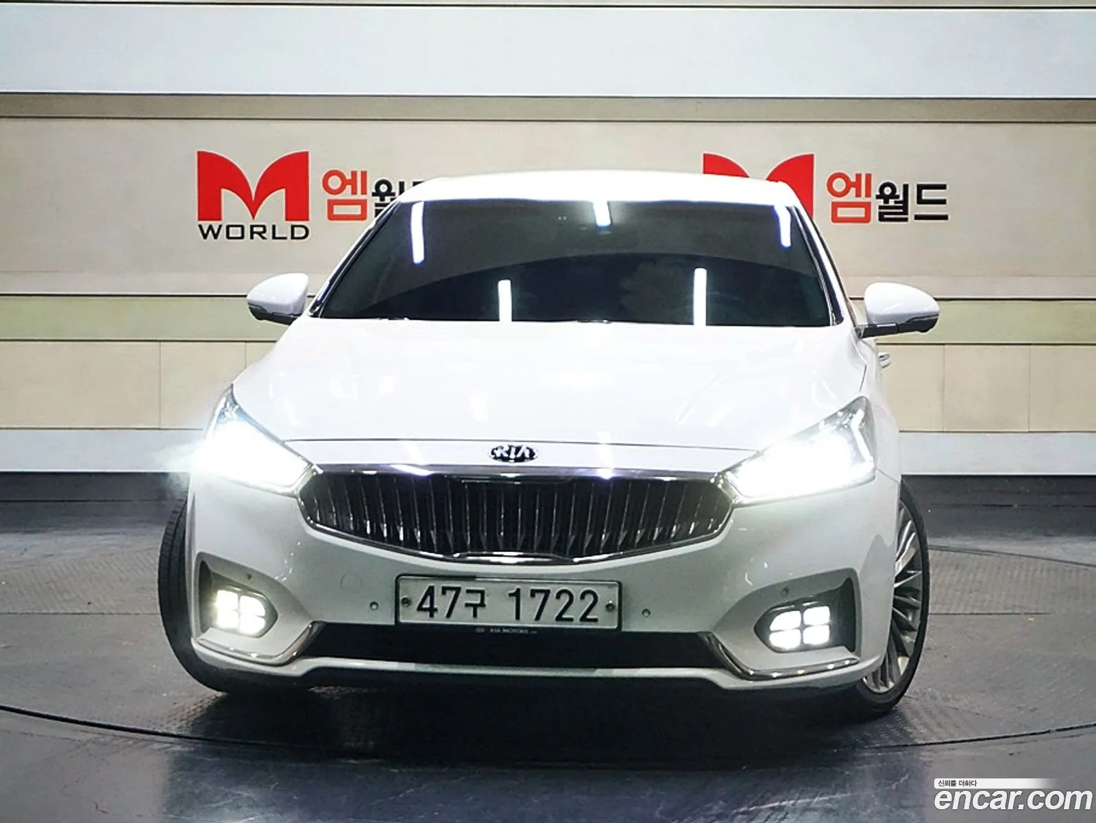 Korex Auto Trade - фотография 12414931