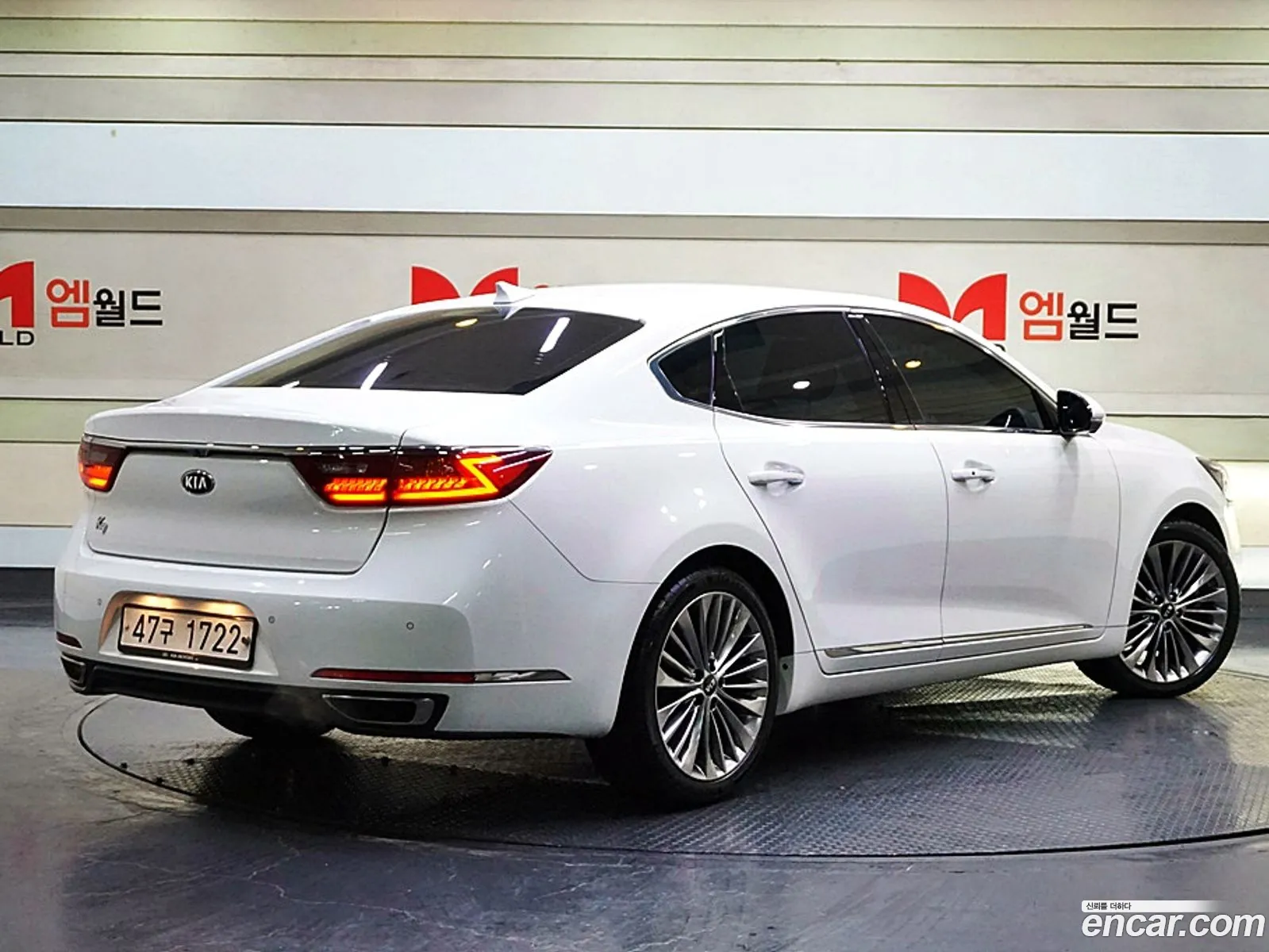 Korex Auto Trade - фотография 12414930