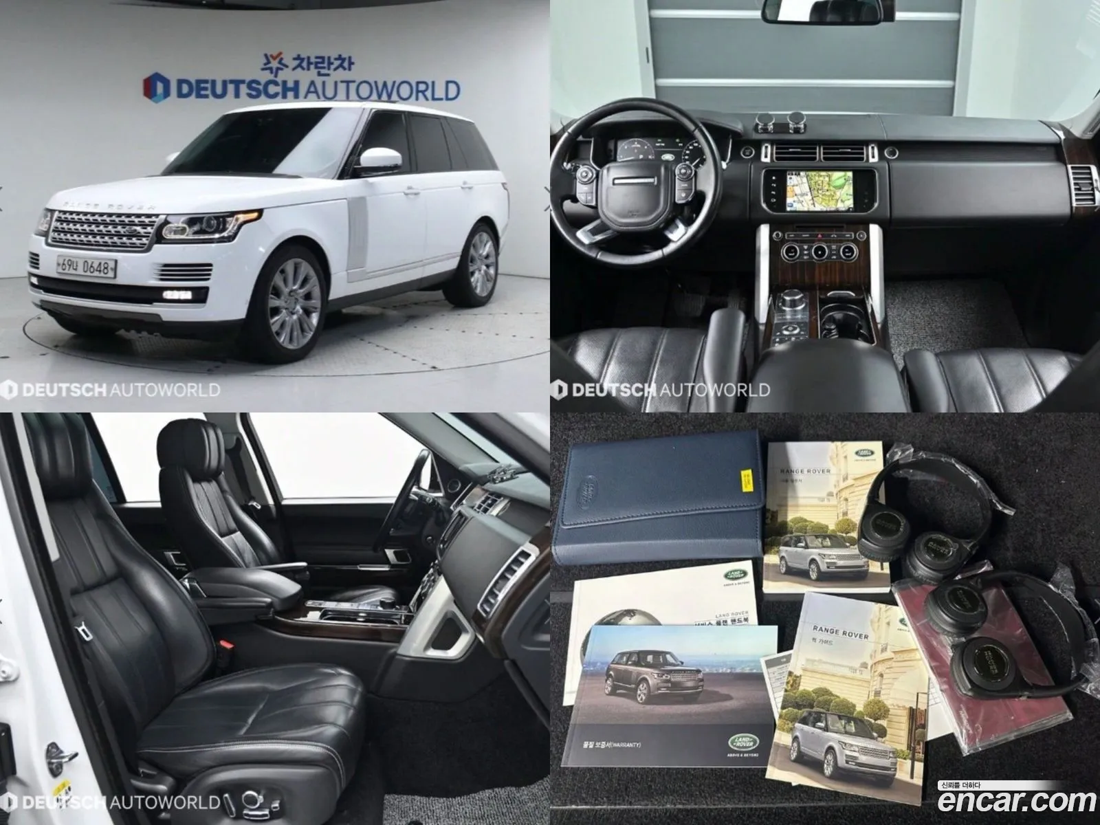 Range Rover 4Th Generation 44 Sdv8 Vogue Se Diesel - фотография 3740082