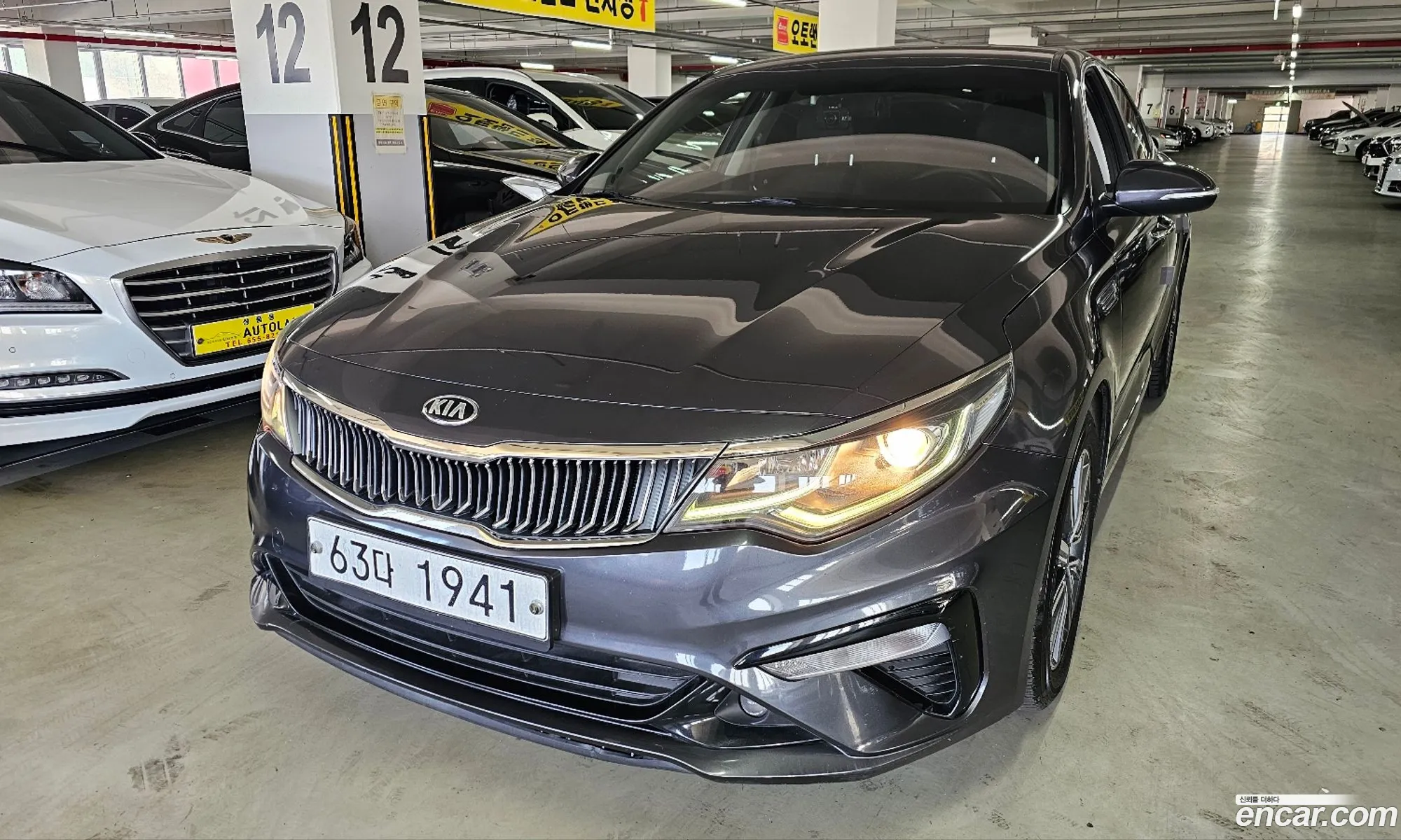 Korex Auto Trade - фотография 12400745