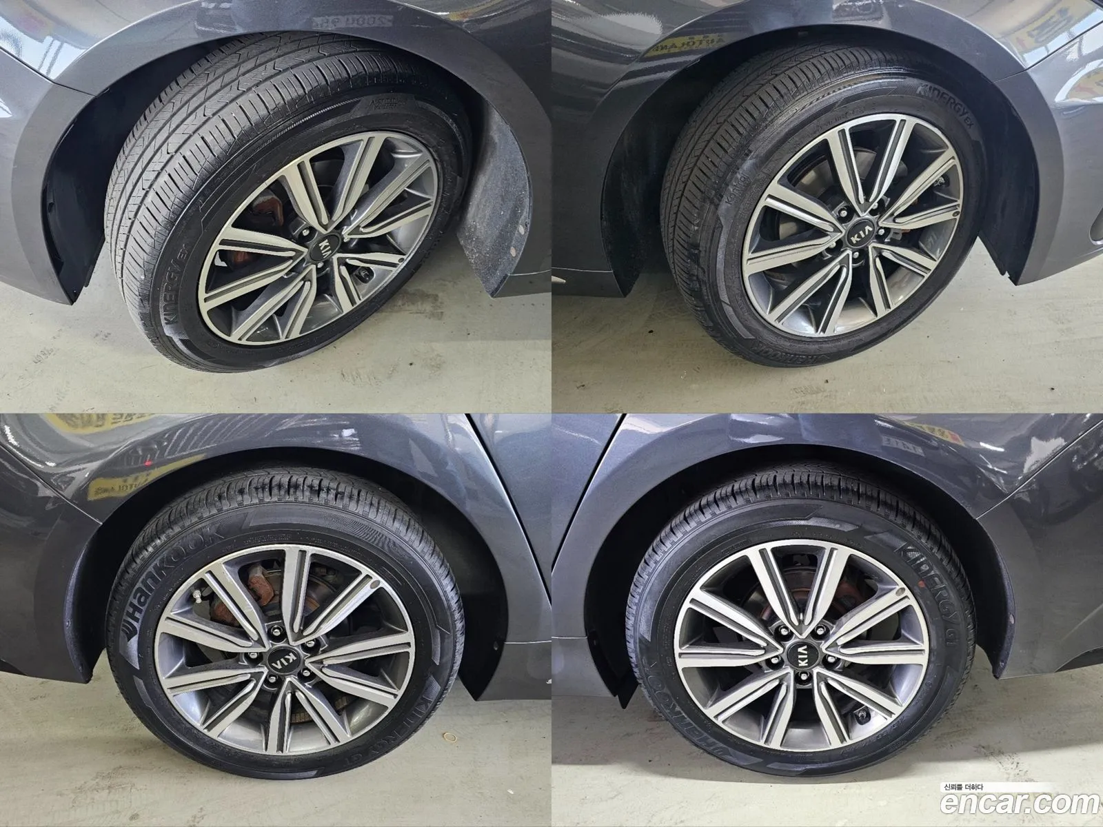 Korex Auto Trade - фотография 12400743