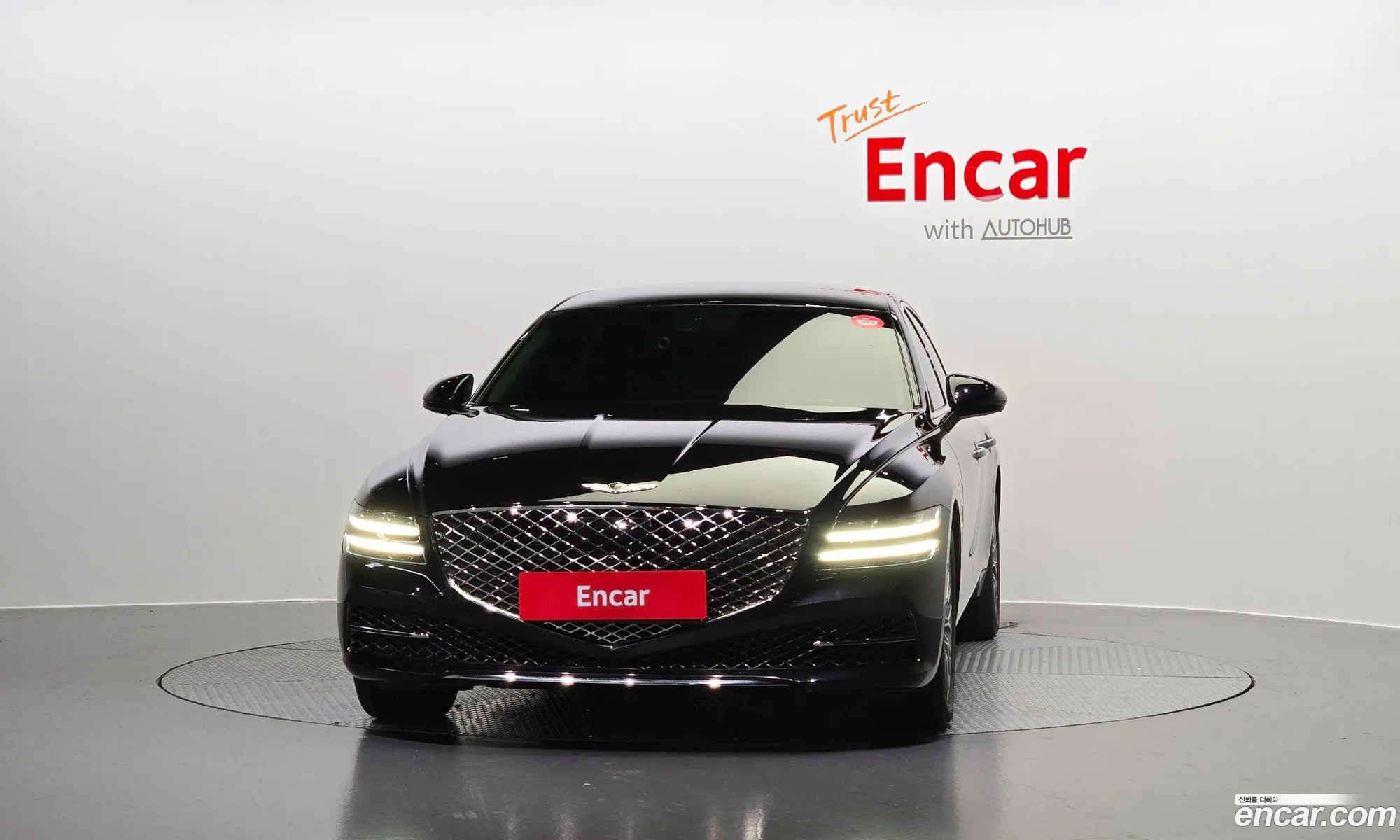 Korex Auto Trade - фотография 12530524