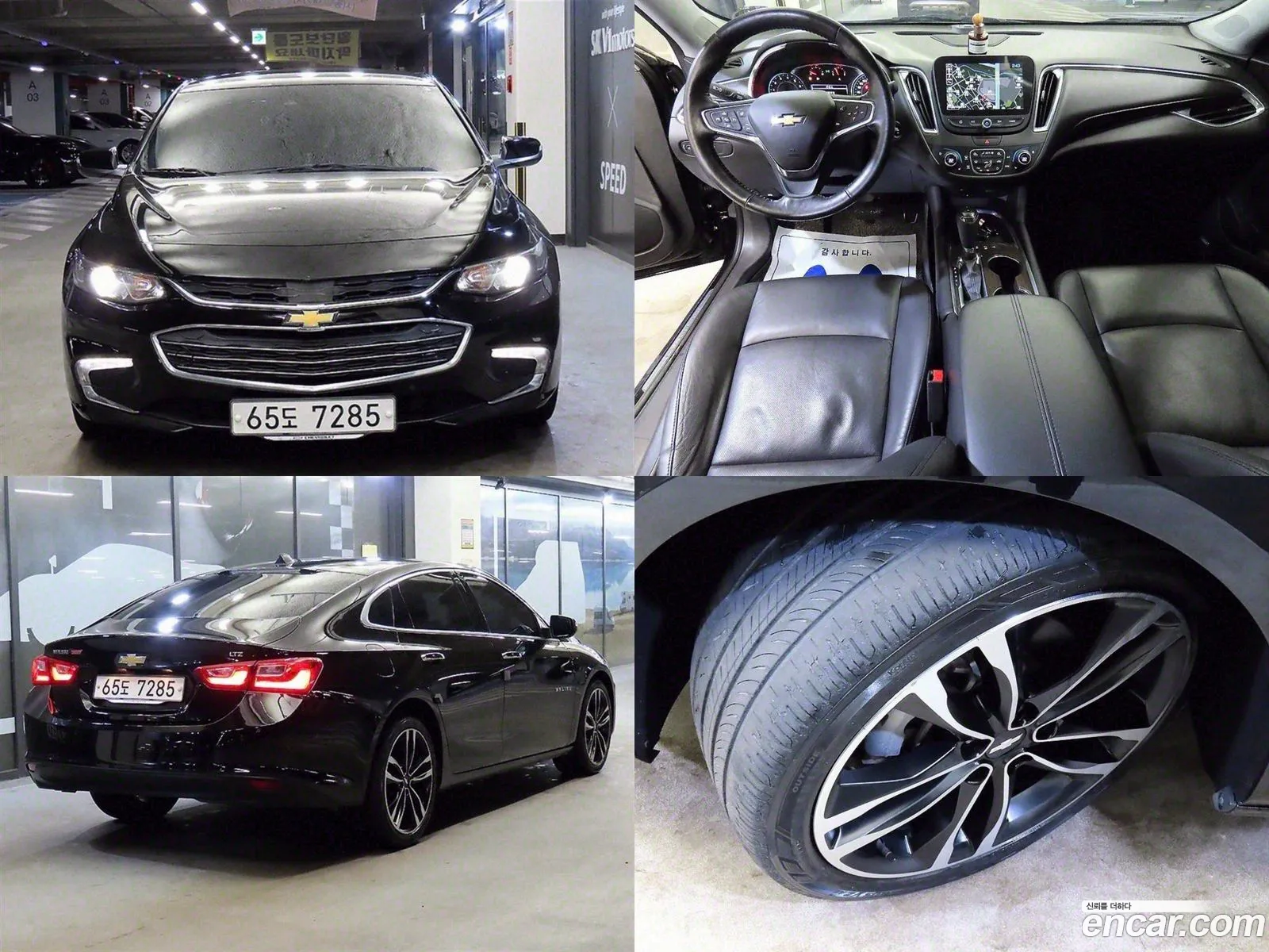 All New Malibu 15 Turbo Perfect Black Ltz Premium Safety - фотография 4599857