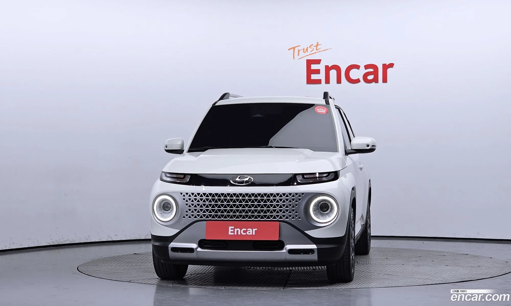 Korex Auto Trade - фотография 1050044