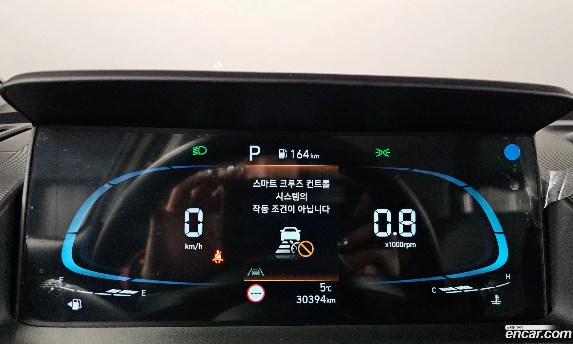 Korex Auto Trade - фотография 1050039
