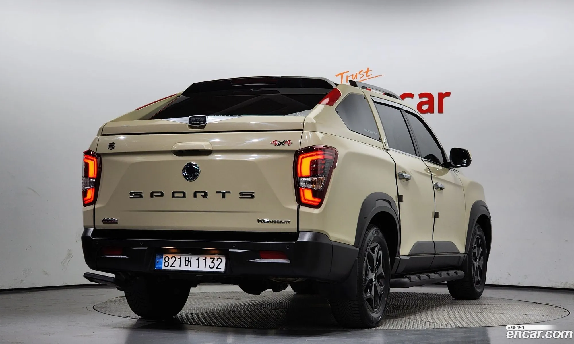 Korex Auto Trade - фотография 11589751