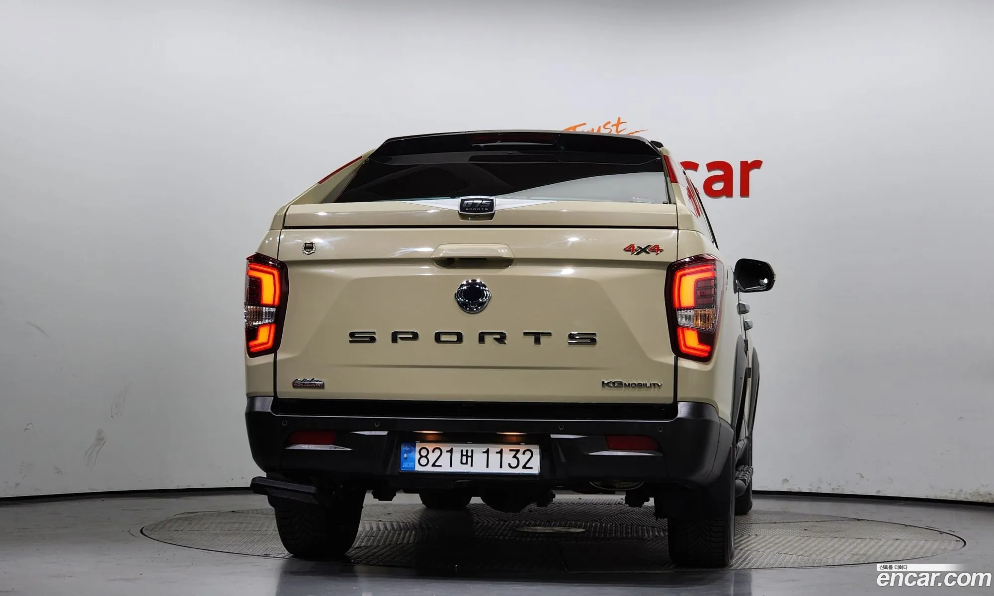 Korex Auto Trade - фотография 11589749