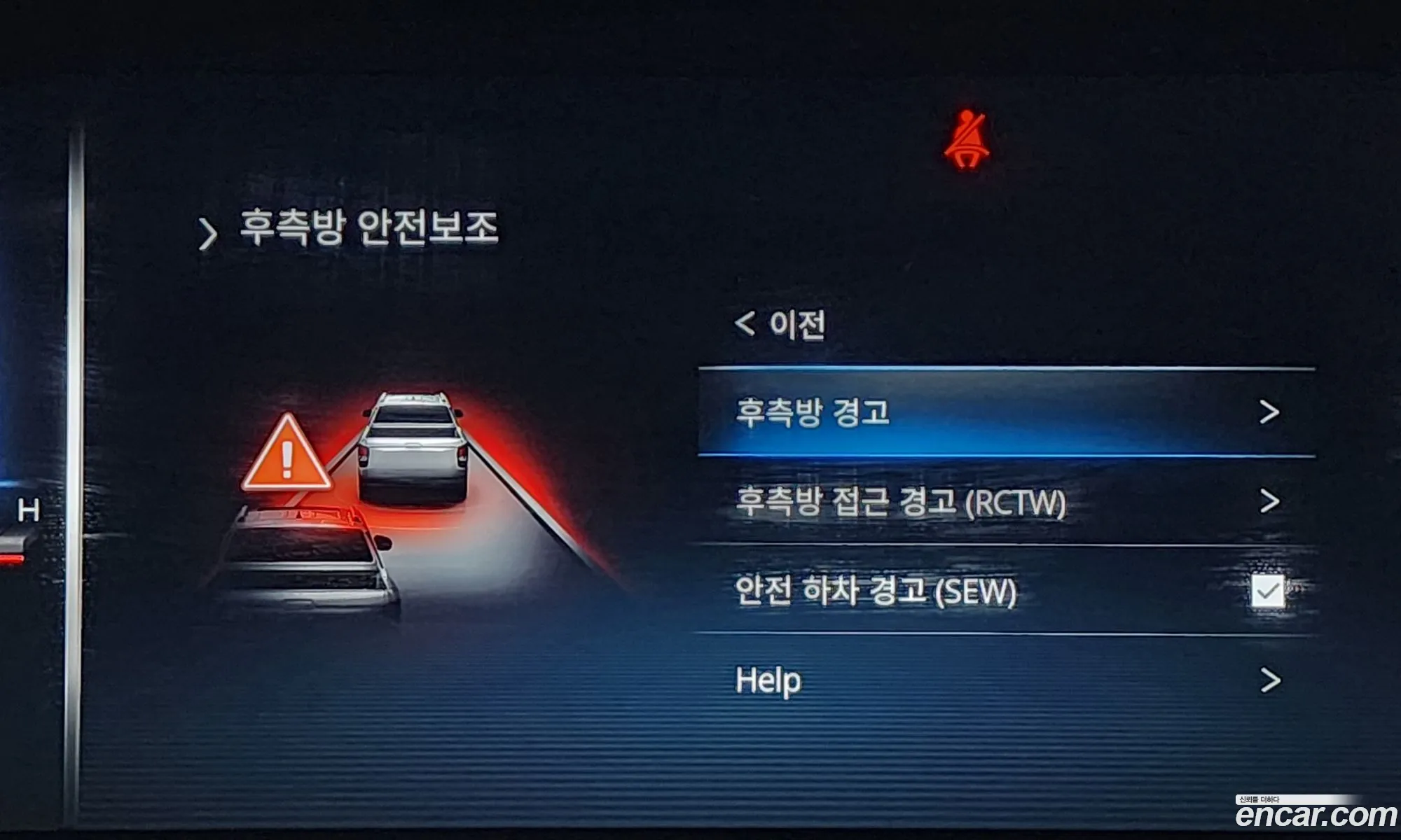 Korex Auto Trade - фотография 11589737
