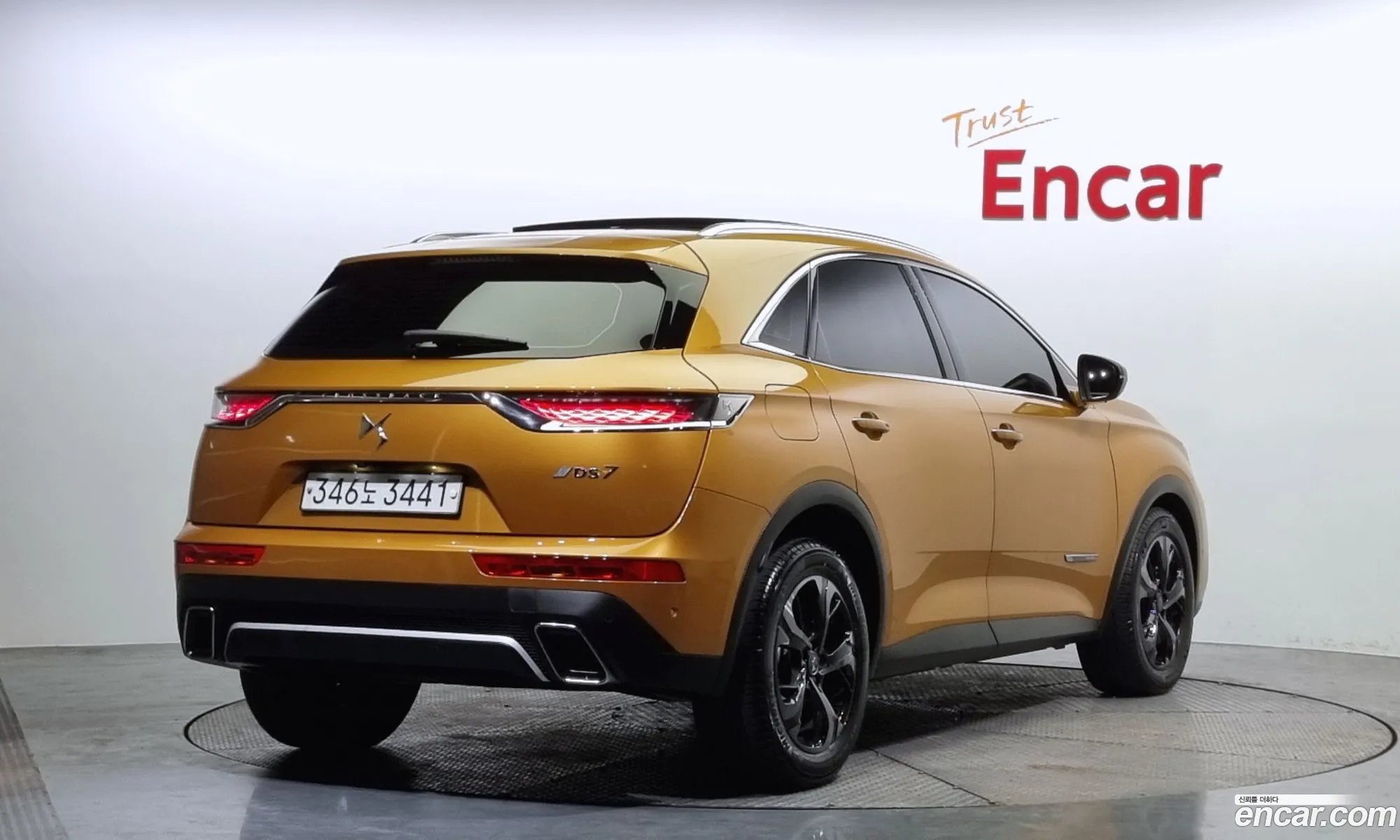 Korex Auto Trade - фотография 2030561