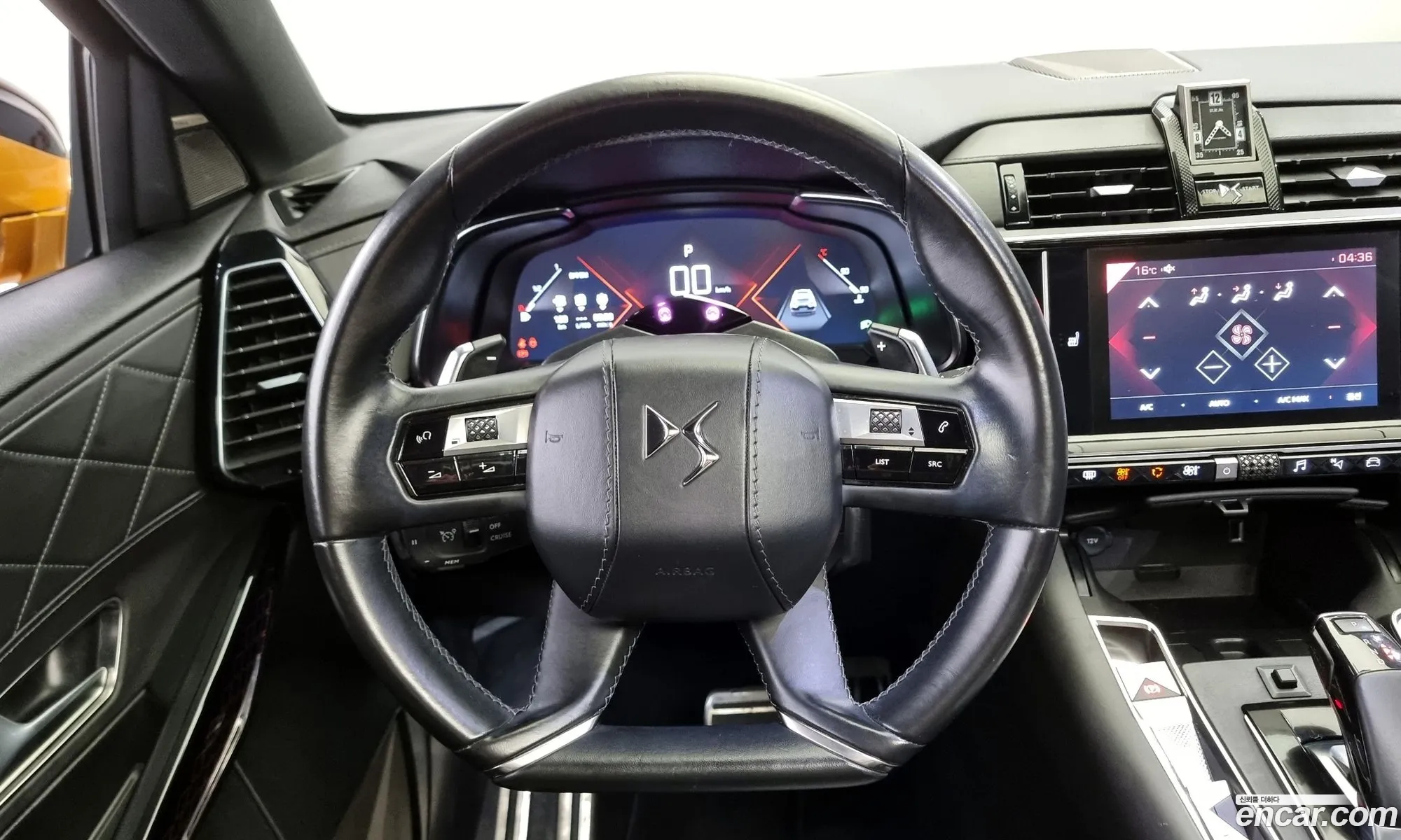 Korex Auto Trade - фотография 2030550