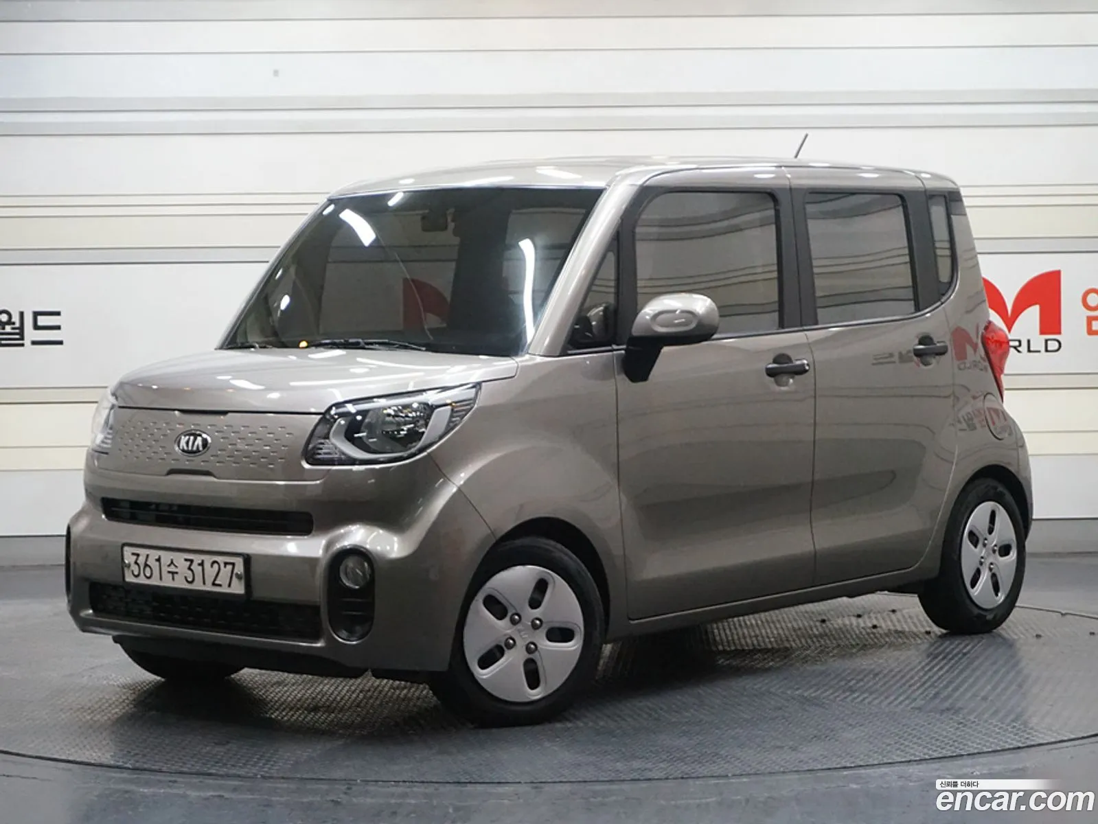 The New Ray Van Prestige Special - фотография 12500567