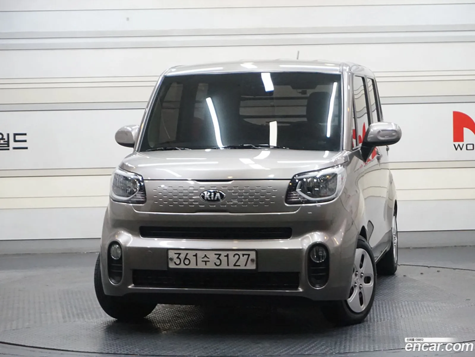 Korex Auto Trade - фотография 12511376