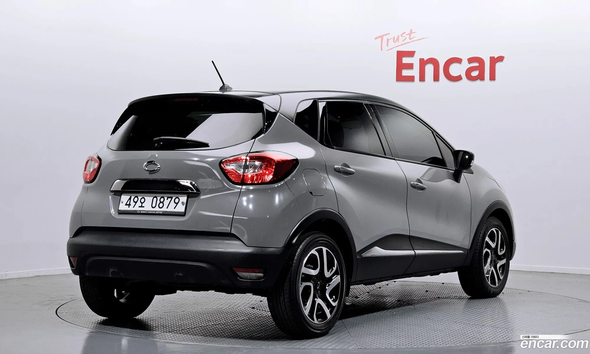 Korex Auto Trade - фотография 11320660