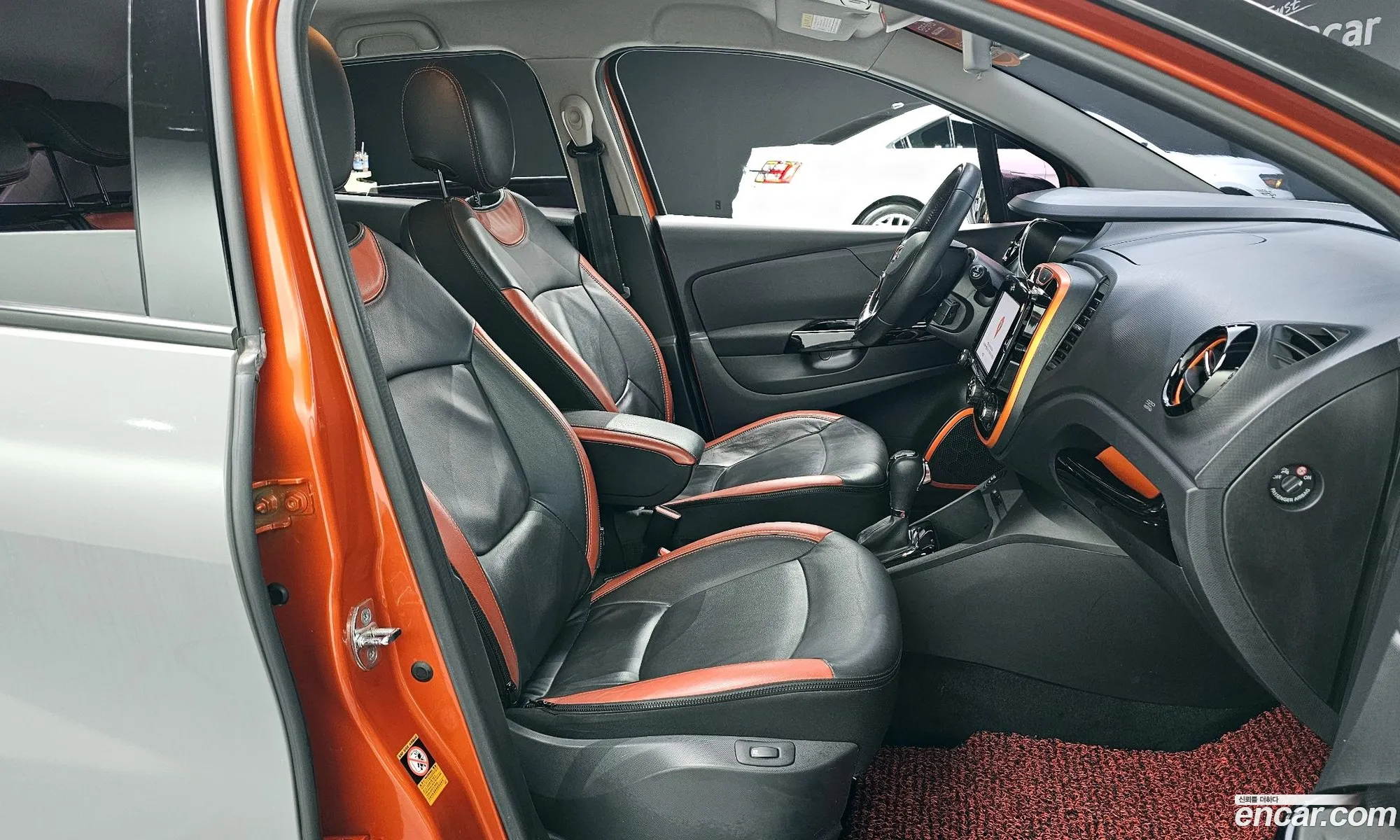 Korex Auto Trade - фотография 11320652