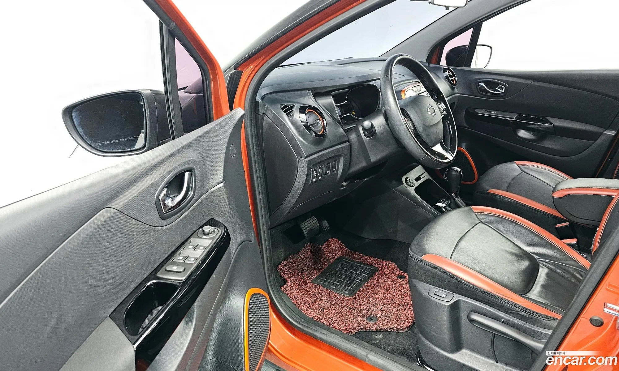 Korex Auto Trade - фотография 11320651