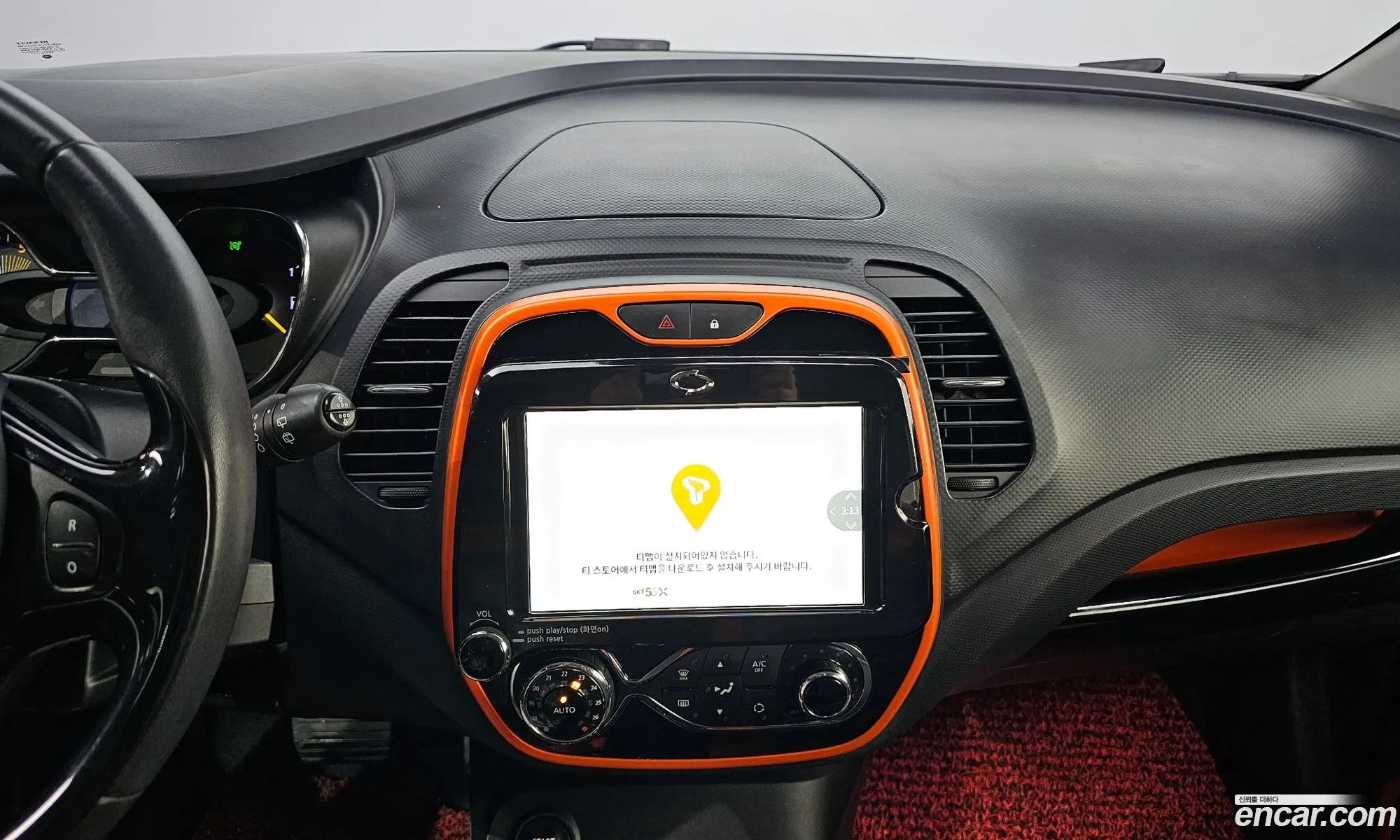 Korex Auto Trade - фотография 11320648