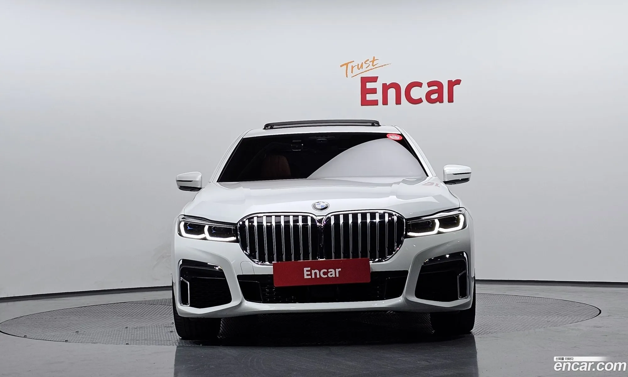 Korex Auto Trade - фотография 11730107