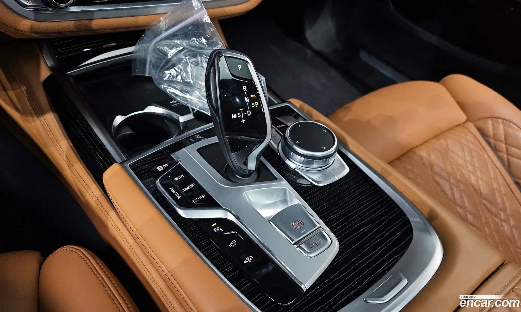 Korex Auto Trade - фотография 11730101