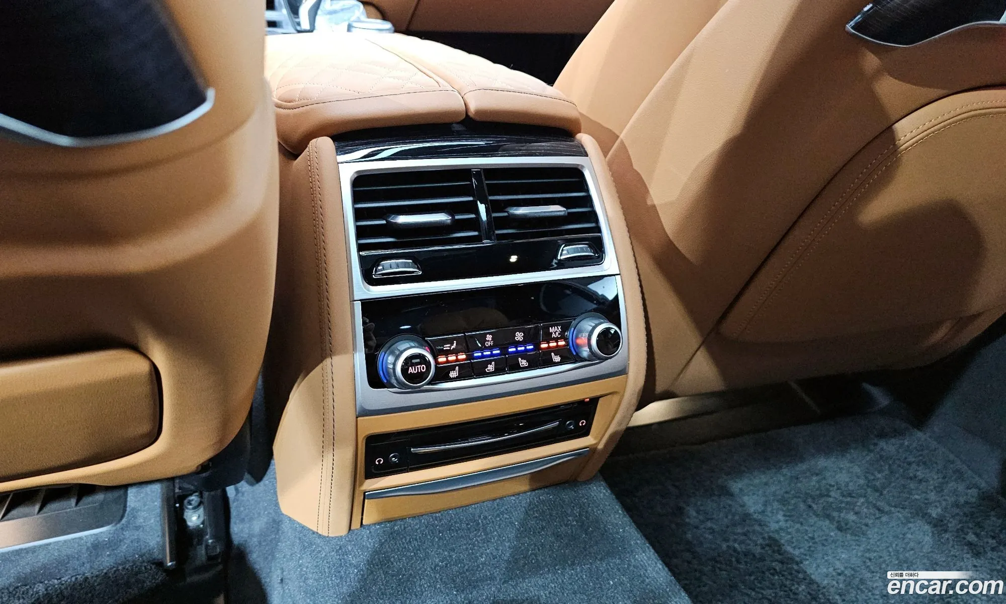 Korex Auto Trade - фотография 11730092