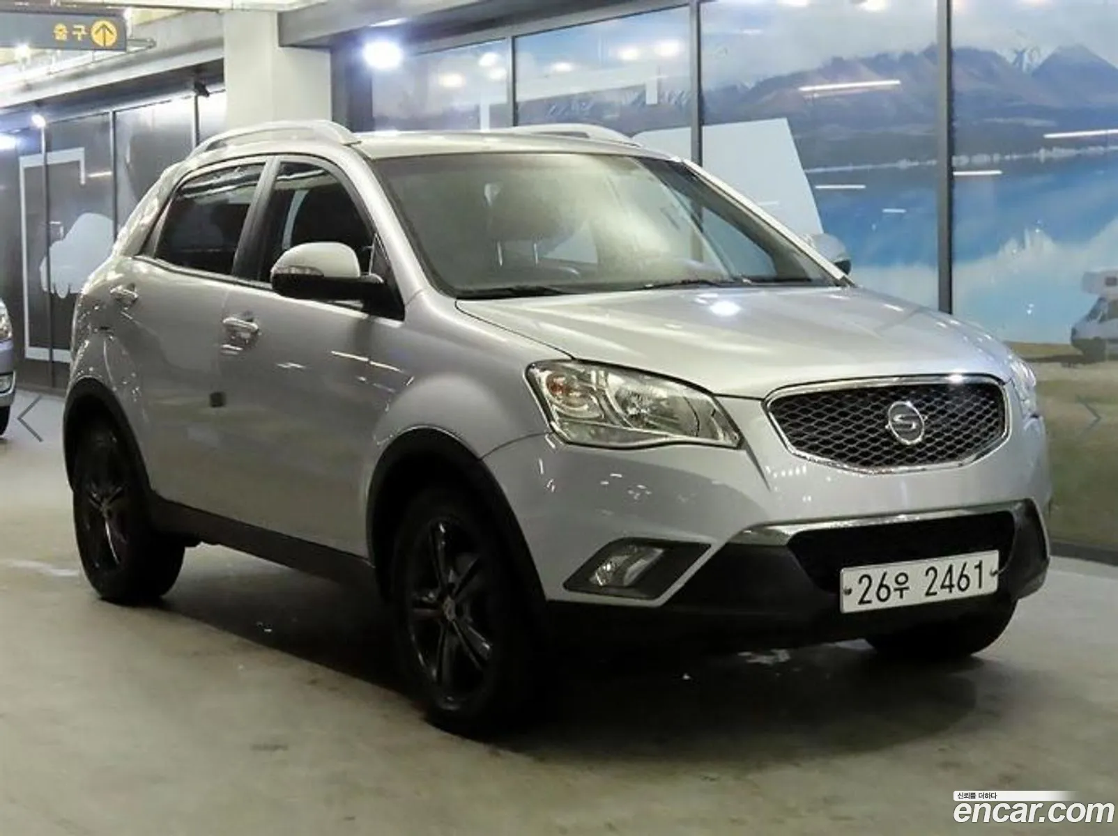 Korex Auto Trade - фотография 12448027