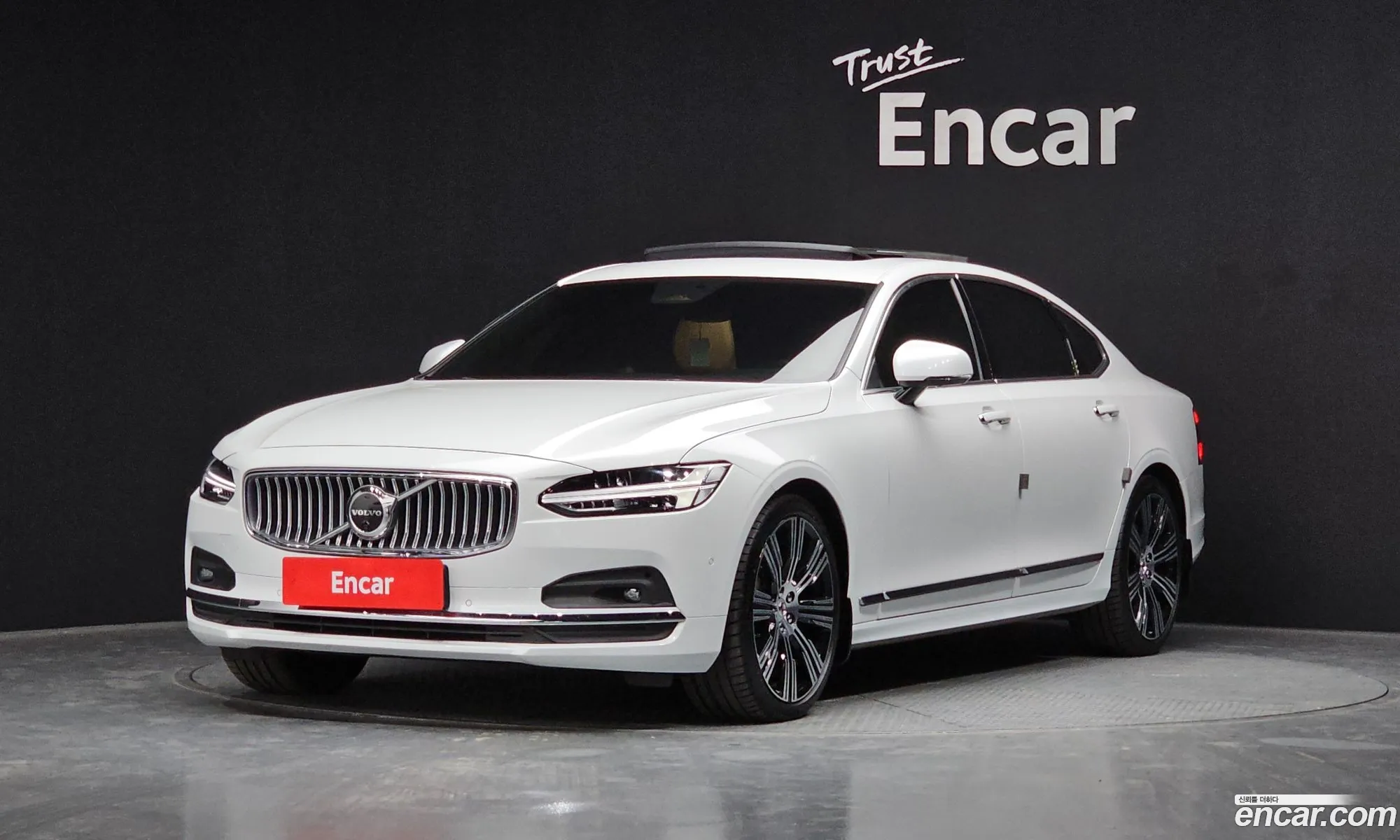 S90 B6 Awd Ultimate Bright - фотография 3817738