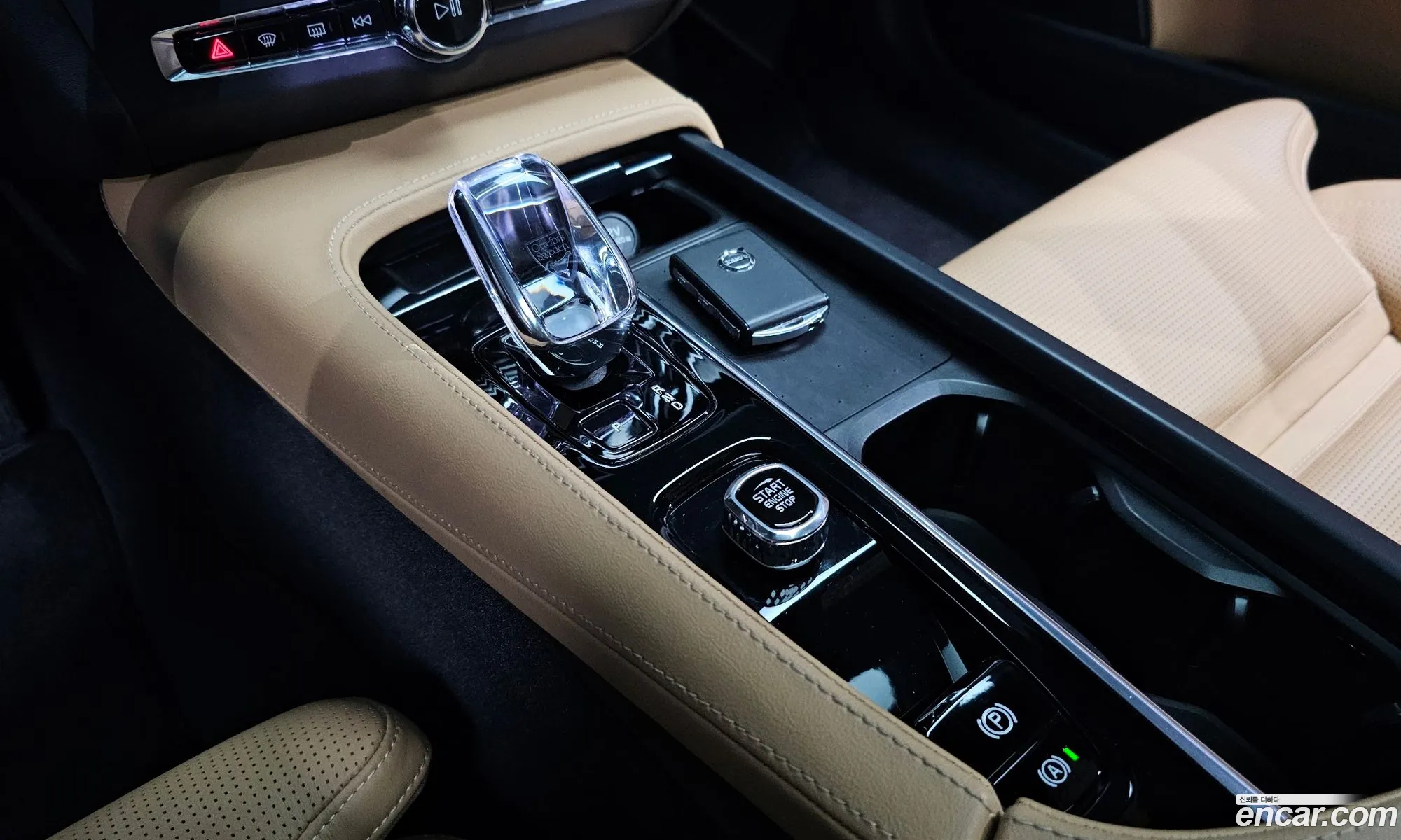 Korex Auto Trade - фотография 4015299
